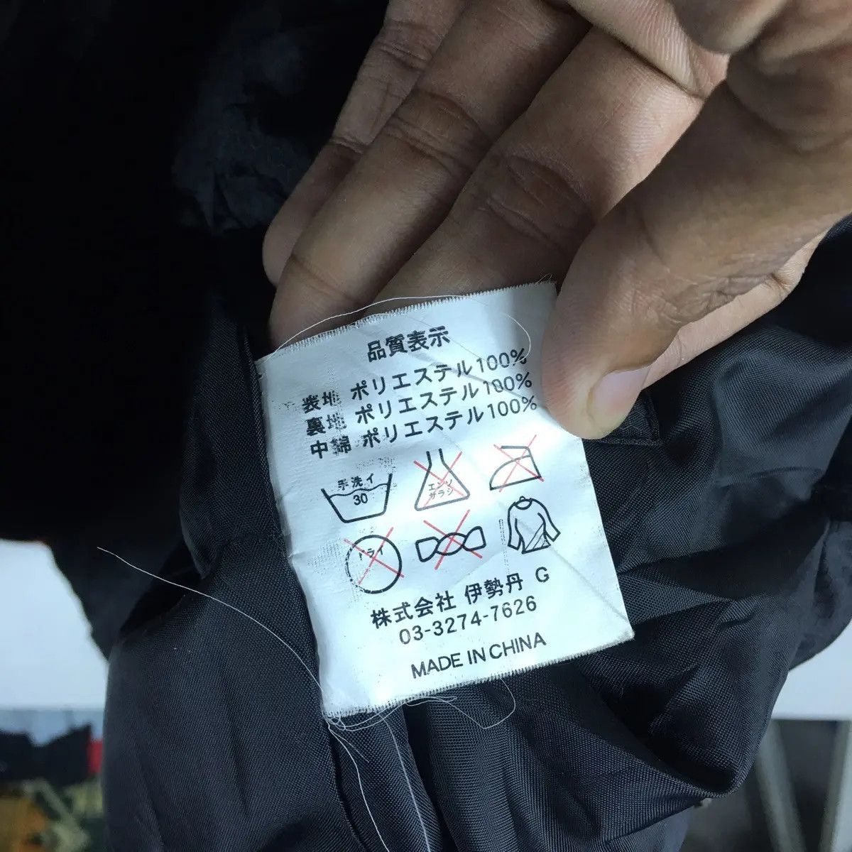 Japanese Brand Vtg MITSUBISHI JAPAN Motorsport Racing Team Jacket Parka Size US L / EU 52-54 / 3 - 5 Thumbnail