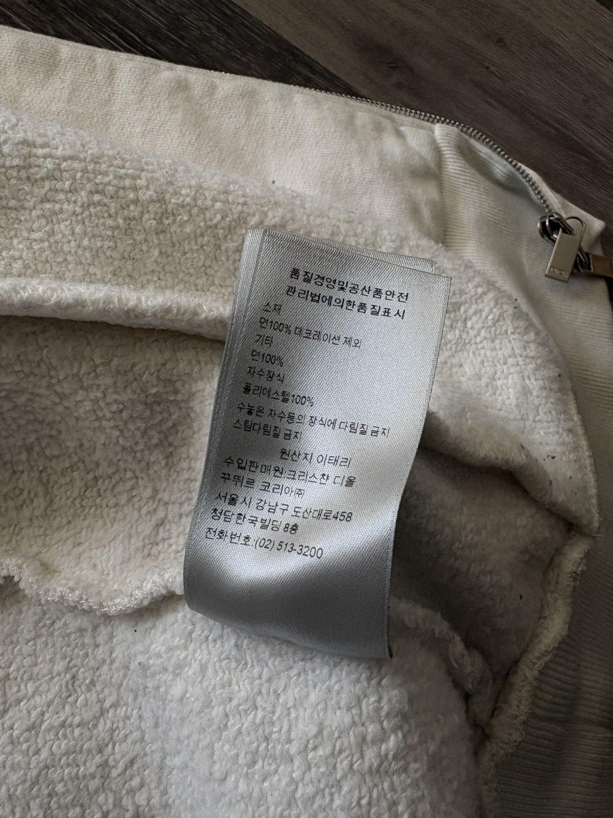 Dior Dior x Kenny Scharf CD Embroidered Track Jacket (Navy/White) Size US M / EU 48-50 / 2 - 10 Thumbnail