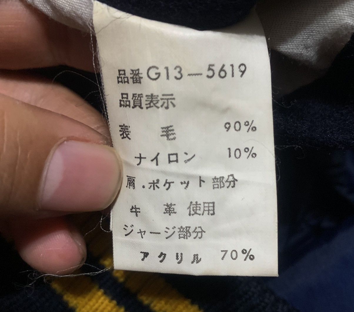 Japanese Brand Vintage McGregor Wool Varsity Jacket Size US M / EU 48-50 / 2 - 8 Thumbnail
