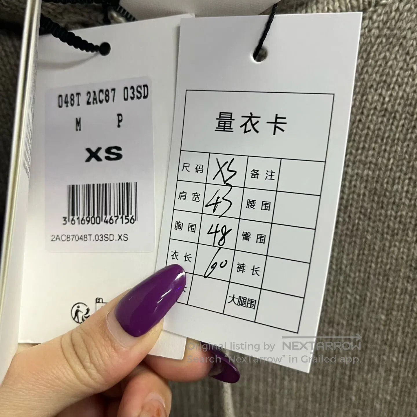Celine CELINE Logotype letter embroidery casual hooded jacket| Size XS / US 0-2 / IT 36-38 - 5 Thumbnail