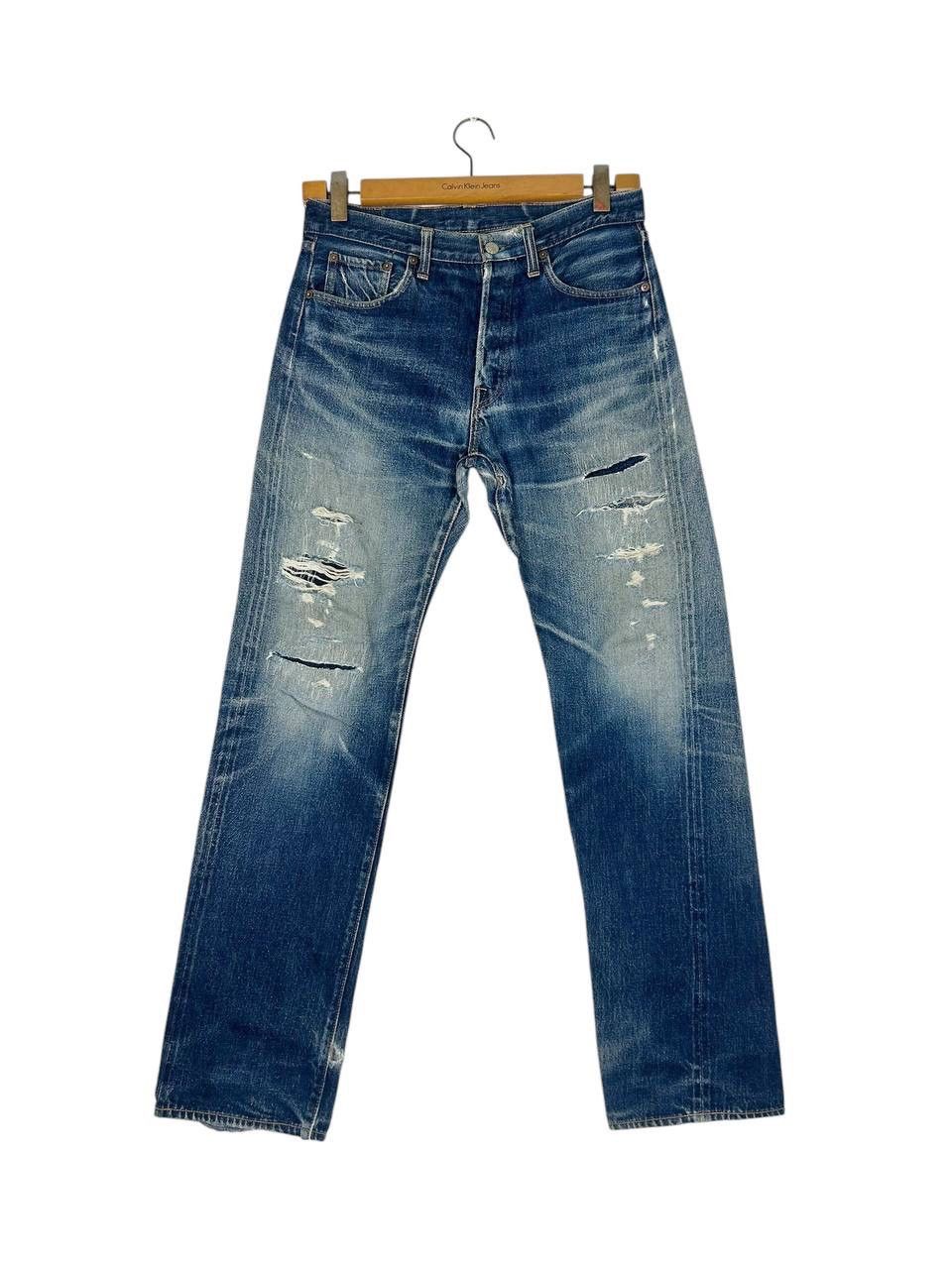 Vintage faded Distressed Denime inspired by levis 501 rindem