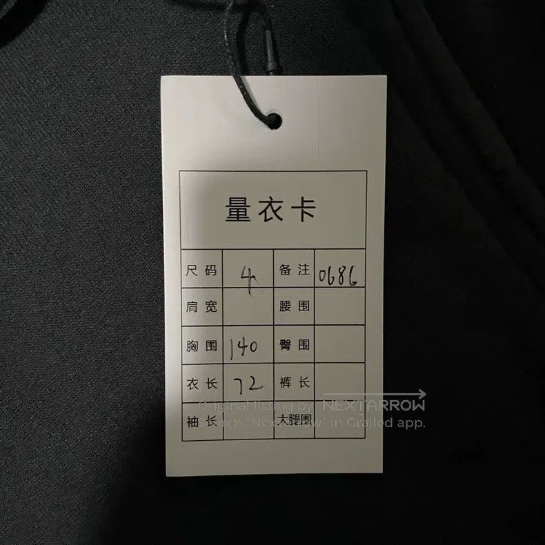 Balenciaga Balenciaga Graffiti Tape Washed Destroyed Zipper Hoodie Size US XL / EU 56 / 4 - 5 Thumbnail