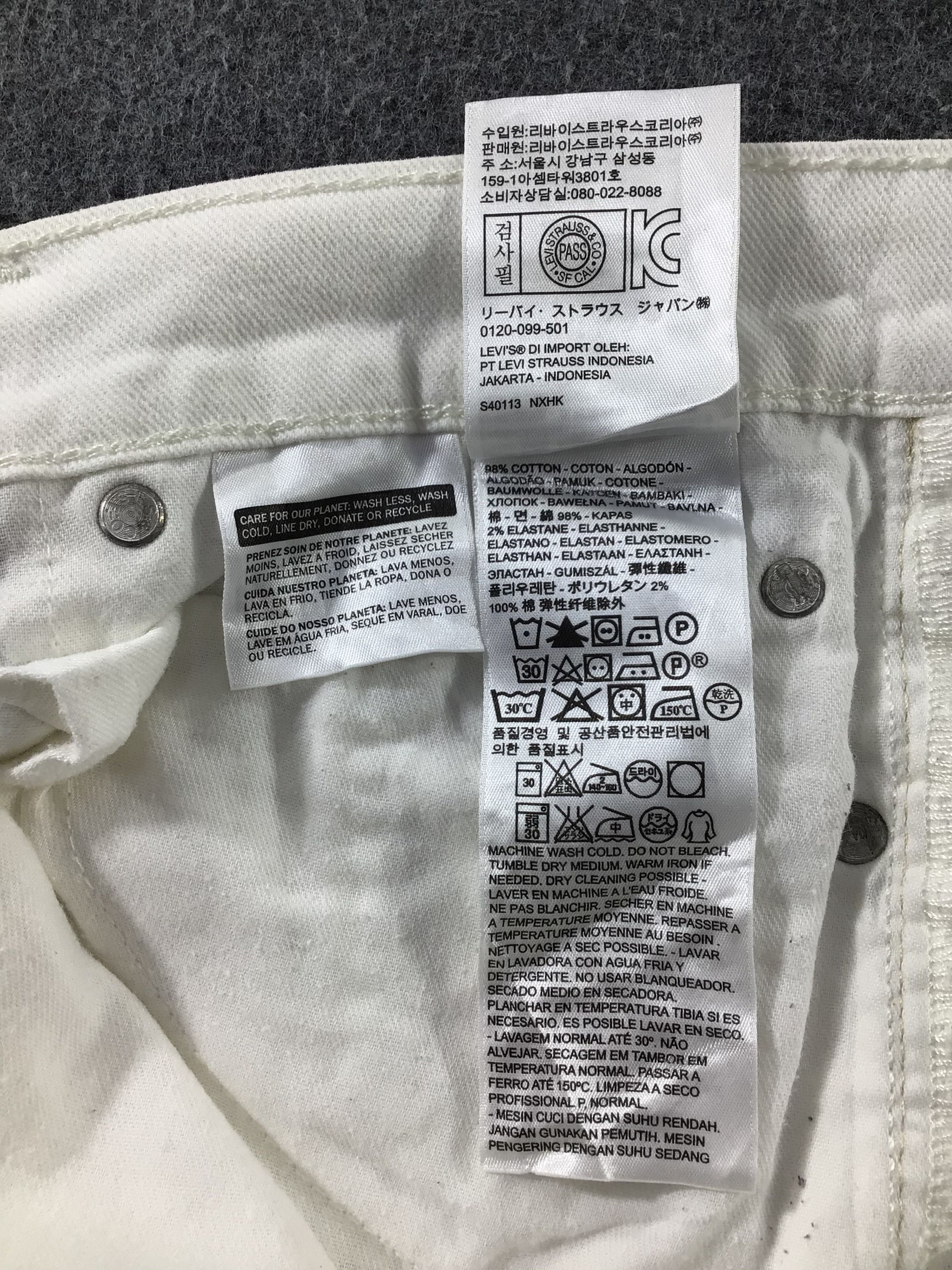 Levi's Vintage Light Wash Levis 514 Jeans-J752 Size US 31 - 10 Thumbnail
