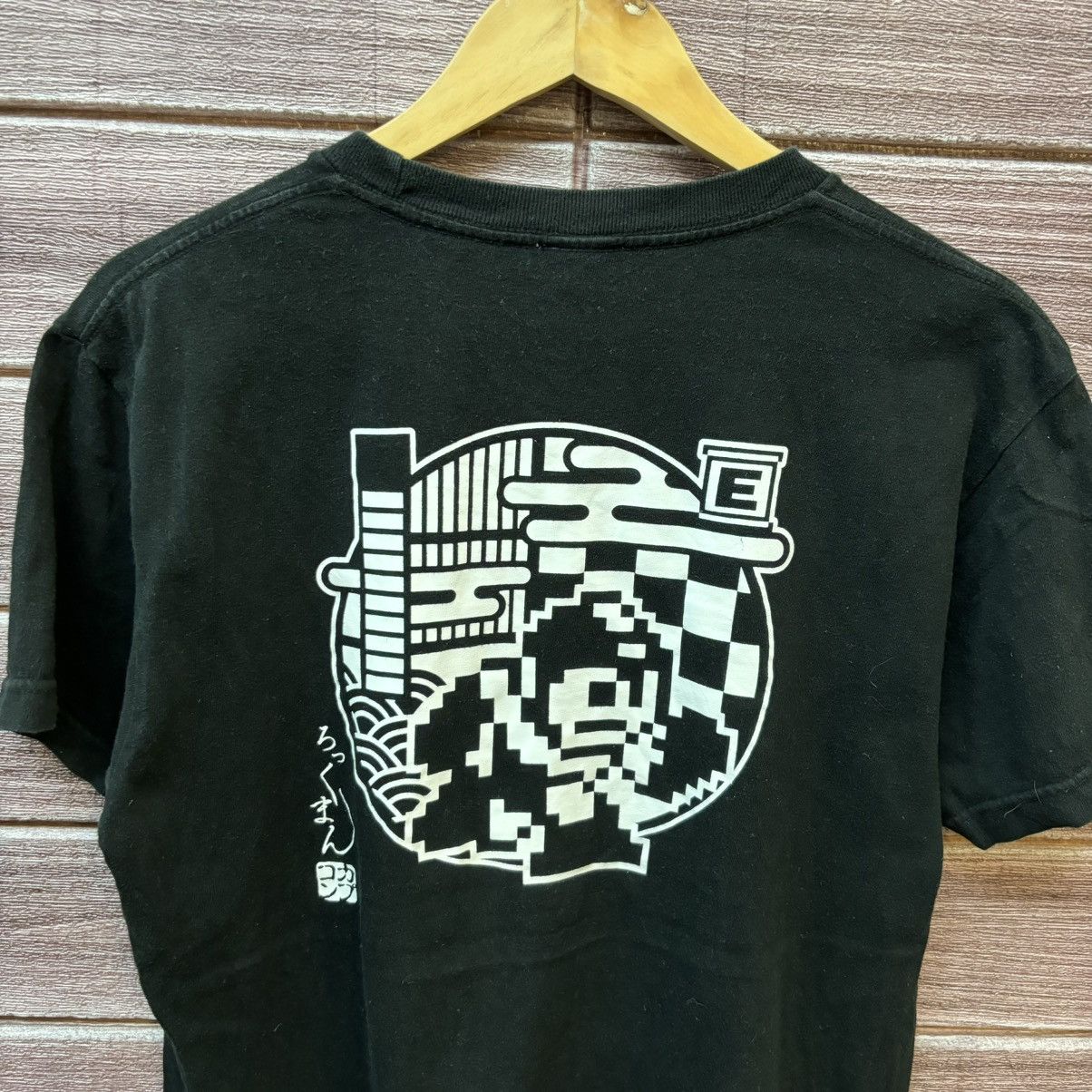 Anime × Vintage Vintage Rockman Megaman Capcom Games Shirt Size US S / EU 44-46 / 1 - 2 Thumbnail
