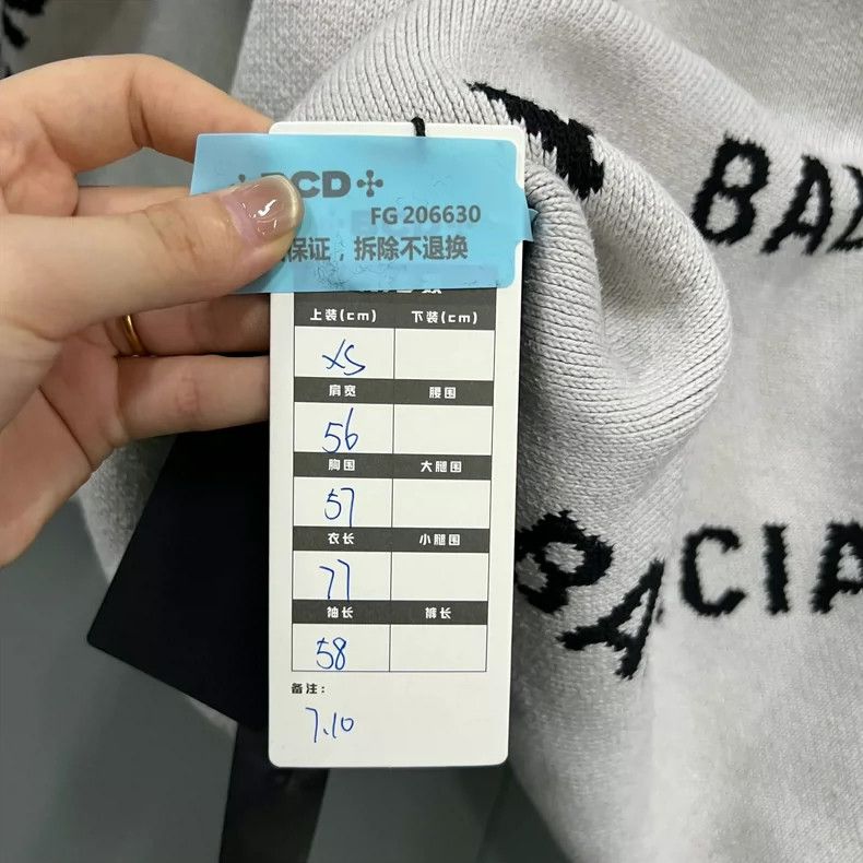 Balenciaga Balenciaga Bullet Logo Sweater Size US XS / EU 42 / 0 - 5 Thumbnail