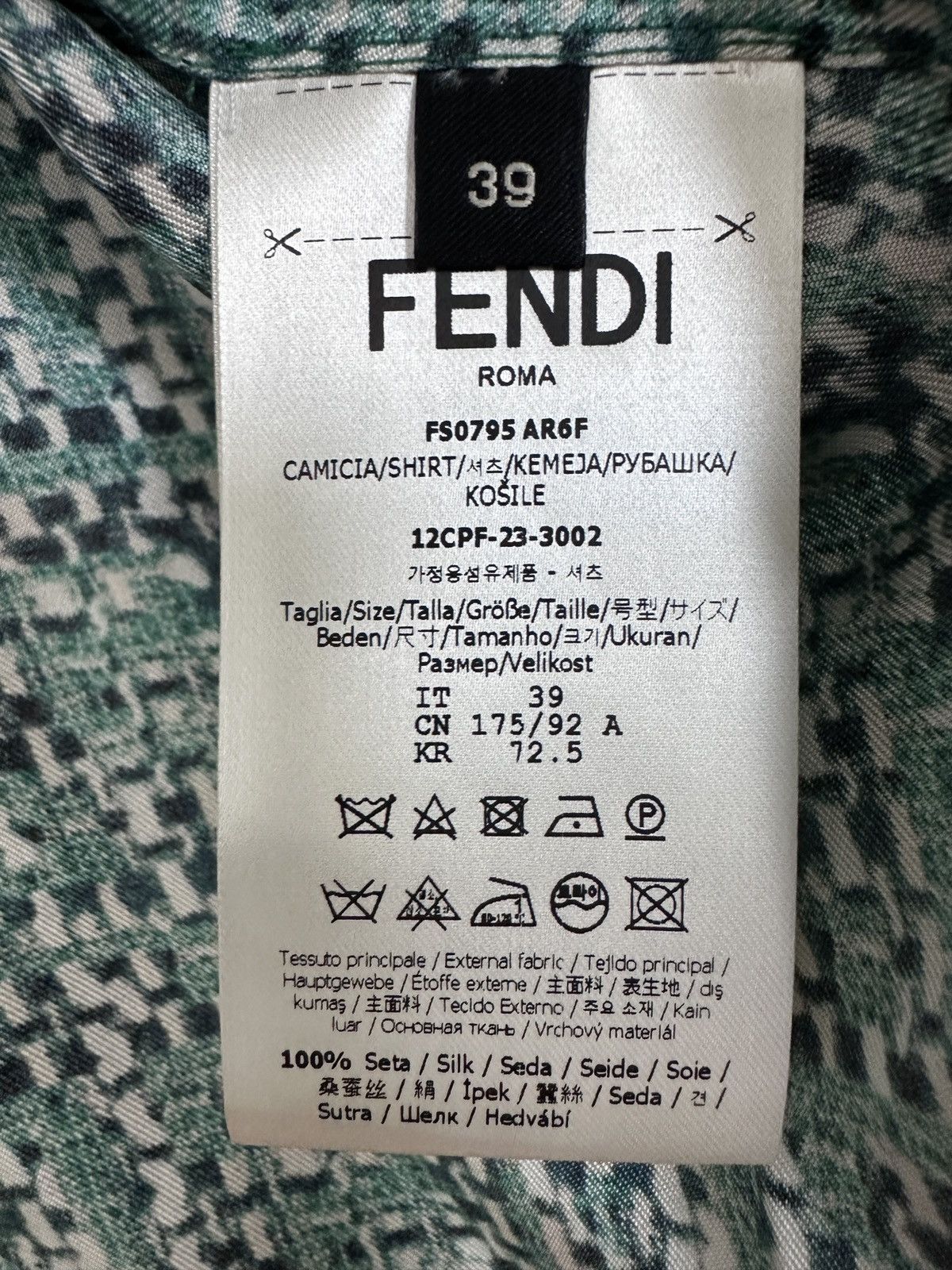 Fendi Fendi - Silk Logo Camo Shirt - size 48 IT Size US M / EU 48-50 / 2 - 4 Thumbnail