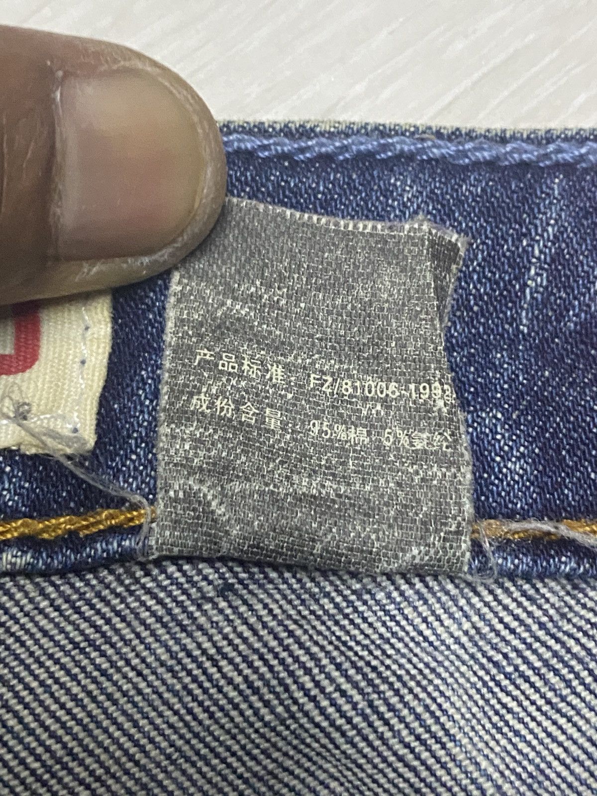 Other Vintage japanese Brand BSO Faded Wash Bootcut Flare Jeans Size US 28 / EU 44 - 12 Thumbnail