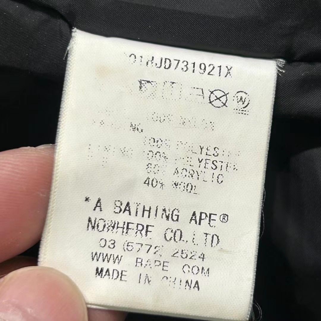 Bape BAPE UND SHARK MA-1 JACKET Size US M / EU 48-50 / 2 - 6 Thumbnail