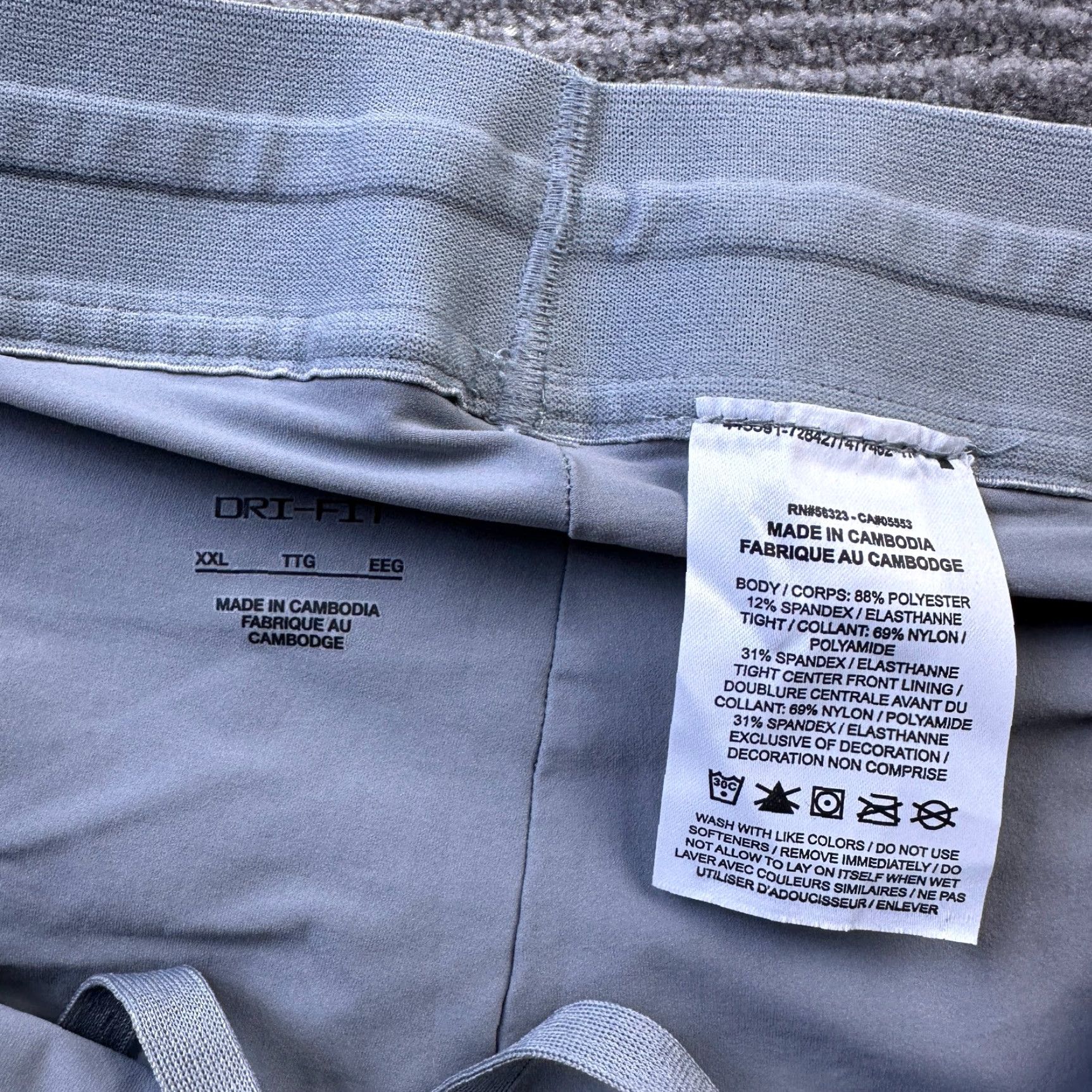 Nike Nike Yoga Shorts Mens 2XL Gray 6" Inseam Dri-Fit Flex 2 in 1 Athletic Breathable Lined Elastic Waist Shorts Size US 39 - 5 Thumbnail
