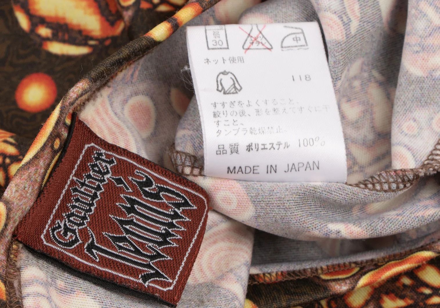 Jean Paul Gaultier Psychedelic Round Hem T-Shirt in Orange Brown Size US M / EU 48-50 / 2 - 13 Thumbnail