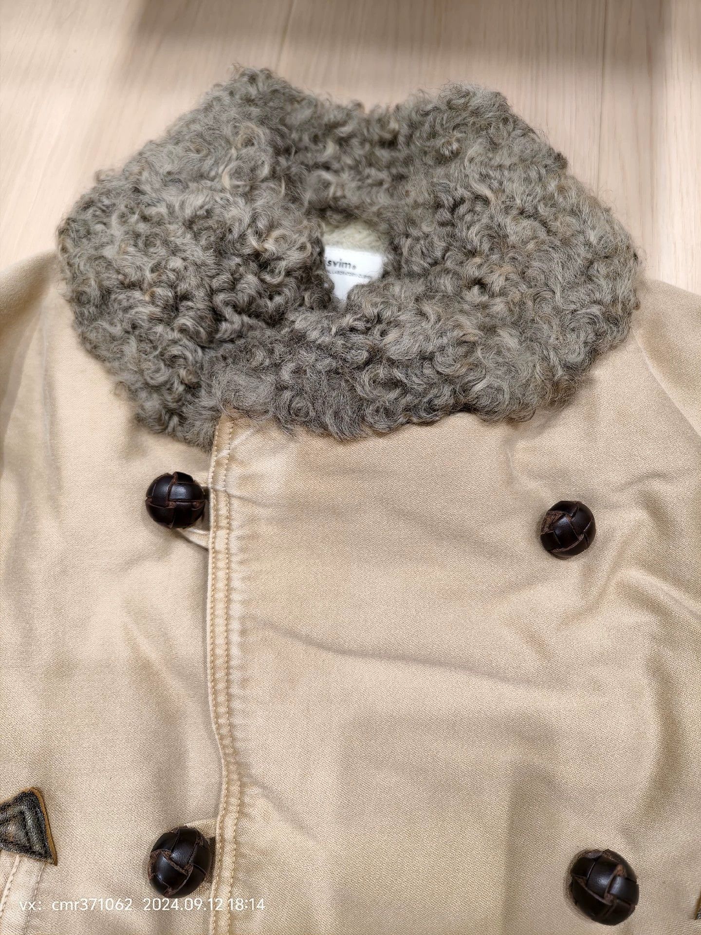 Visvim VISVIM 24SS FURLONG COAT Beige Size 2 Size US M / EU 48-50 / 2 - 2 Thumbnail
