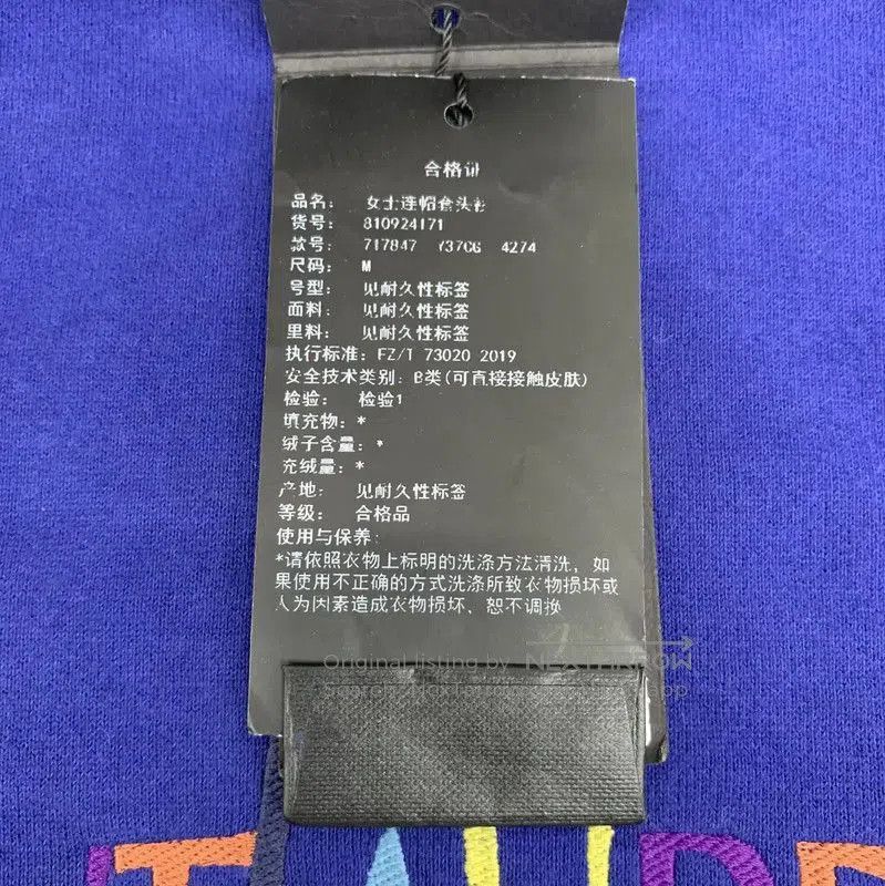 Saint Laurent Paris Saint Laurent Blue Cotton Women's Hoodie . Size M / US 6-8 / IT 42-44 - 6 Thumbnail