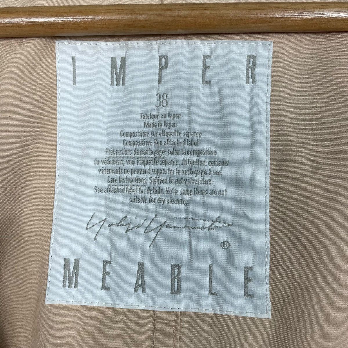 Yohji Yamamoto Yohji Yamamoto Imper Meable Hooded Coat Size M / US 6-8 / IT 42-44 - 17 Thumbnail