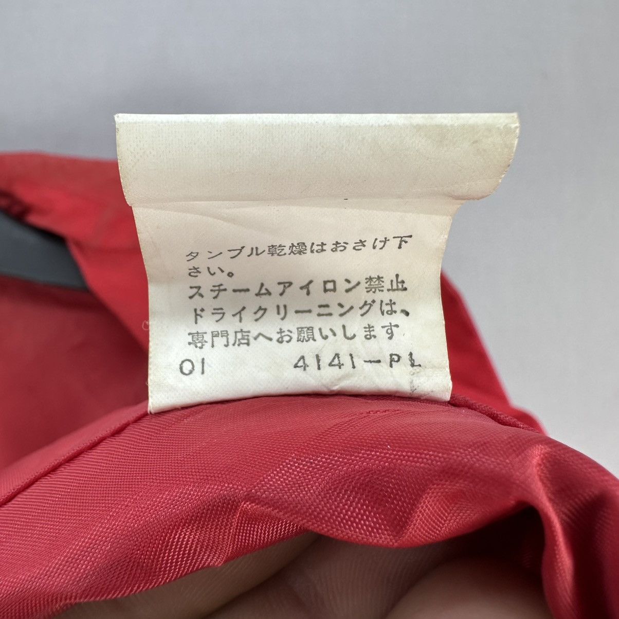 Yohji Yamamoto Vintage INÈD by Yohji Yamamoto Women Jacket Size XS / US 0-2 / IT 36-38 - 17 Thumbnail