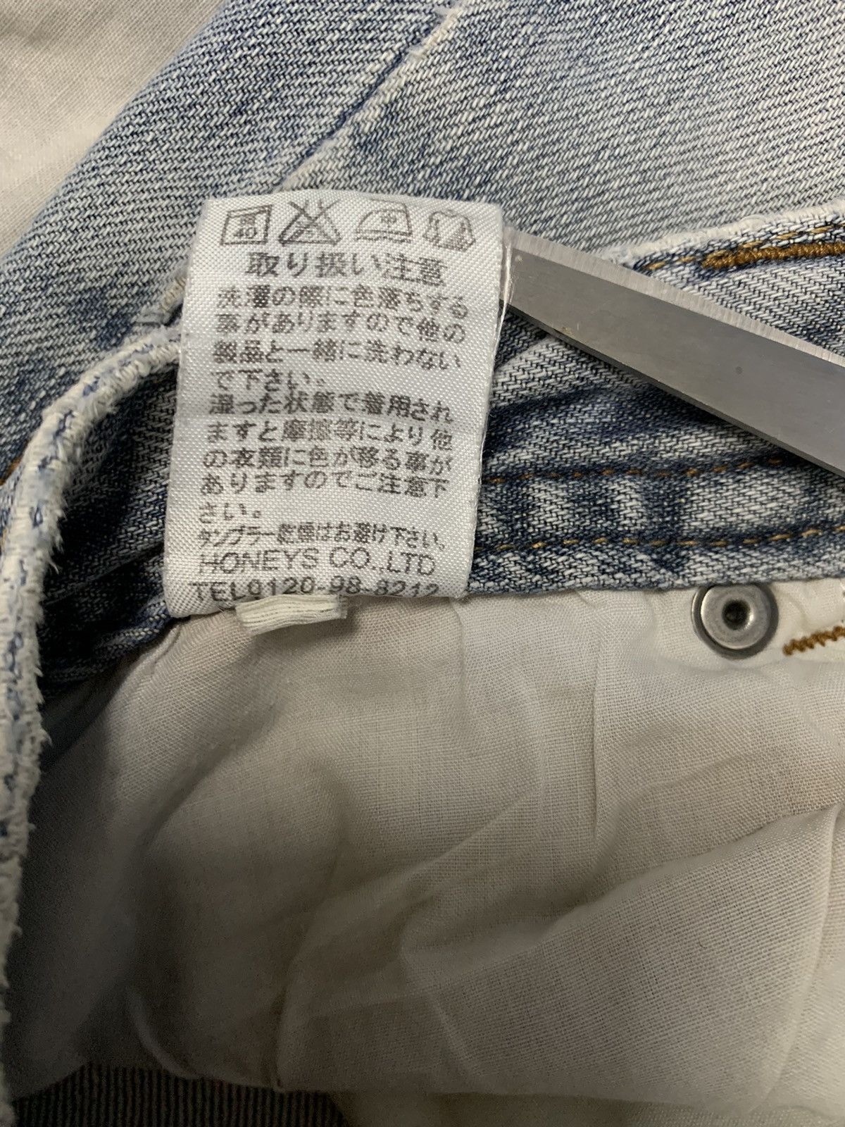 Japanese Brand Vintage Japanese Brand Blue Wash Flare Wide Leg Jeans Size 26" / US 2 / IT 38 - 14 Thumbnail