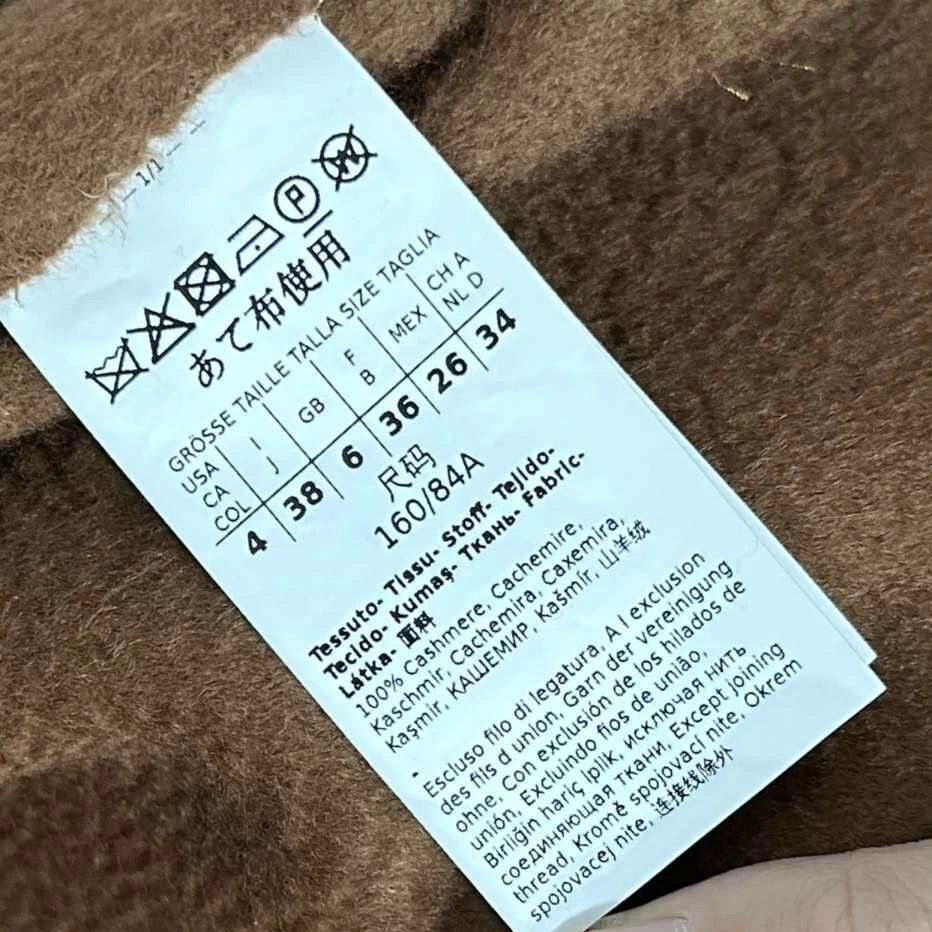 Max Mara MaxMara Labbro Cashmere Caramel Coat 38 Size S / US 4 / IT 40 - 5 Thumbnail