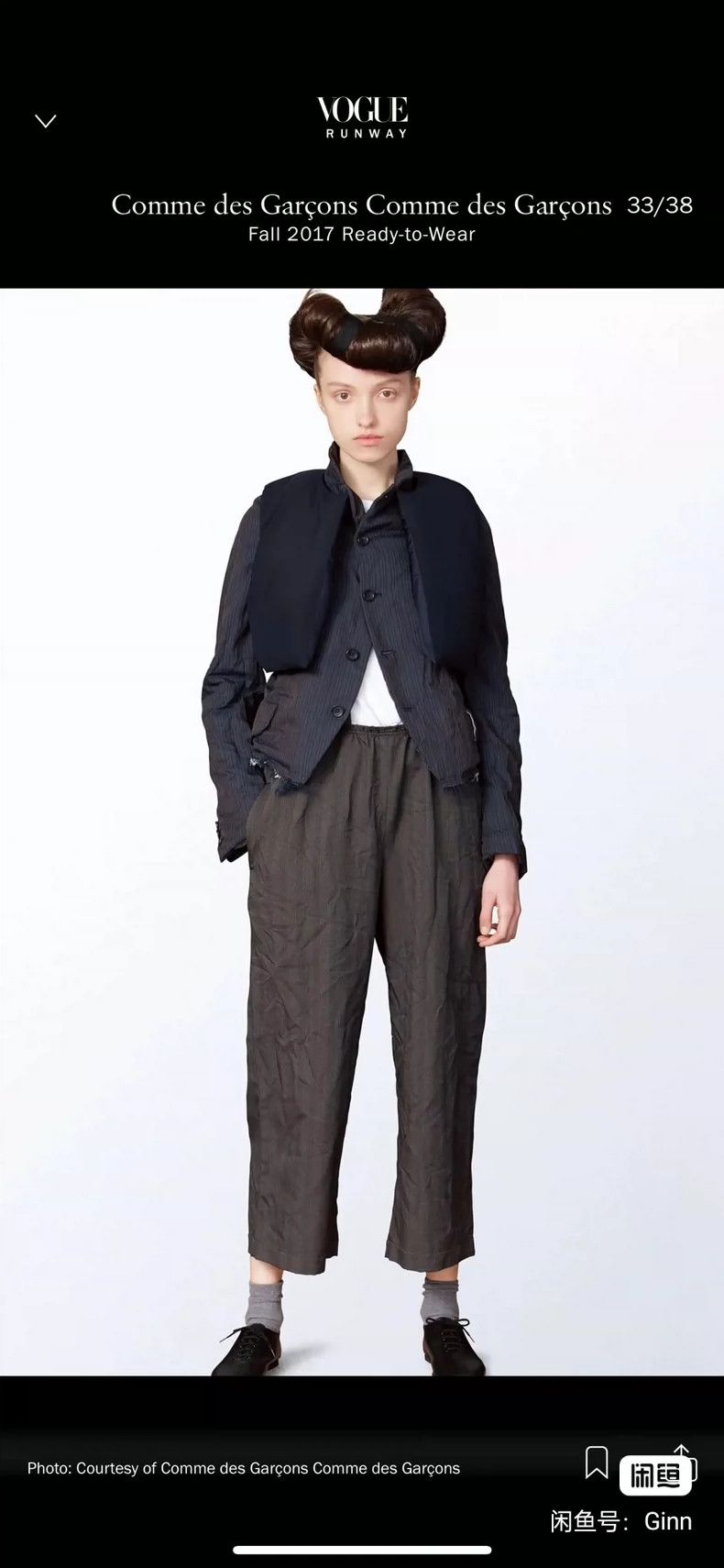 Comme des Garcons Comme Des Garcons Skirt suit Size S / US 4 / IT 40 - 4 Thumbnail