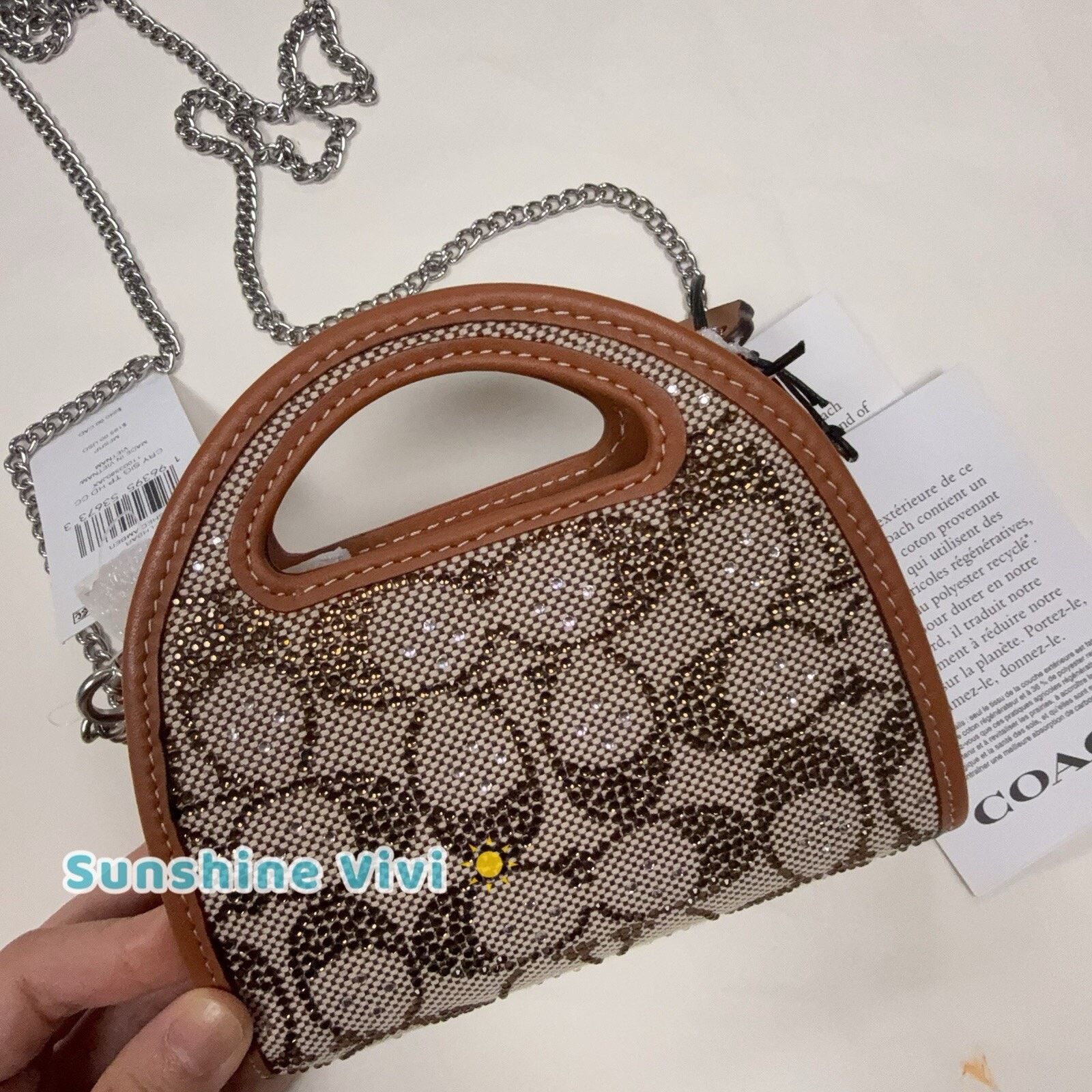 Coach NWT Limited Coach Card Case Crystal Signature Jacquard CX243 Size ONE SIZE - 6 Thumbnail