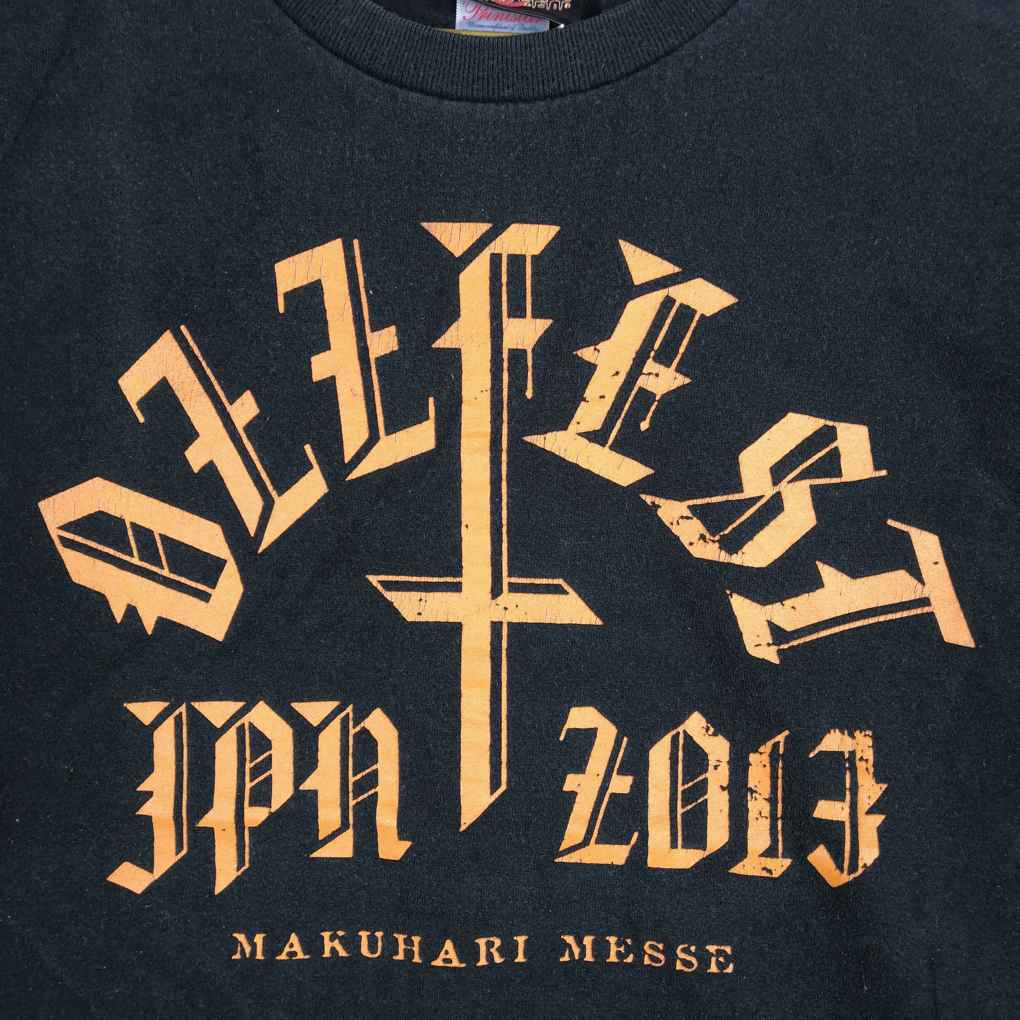 Band Tees Vintage Ozz Fest T-Shirt Band Rock Japanese Tour Size US L / EU 52-54 / 3 - 4 Thumbnail