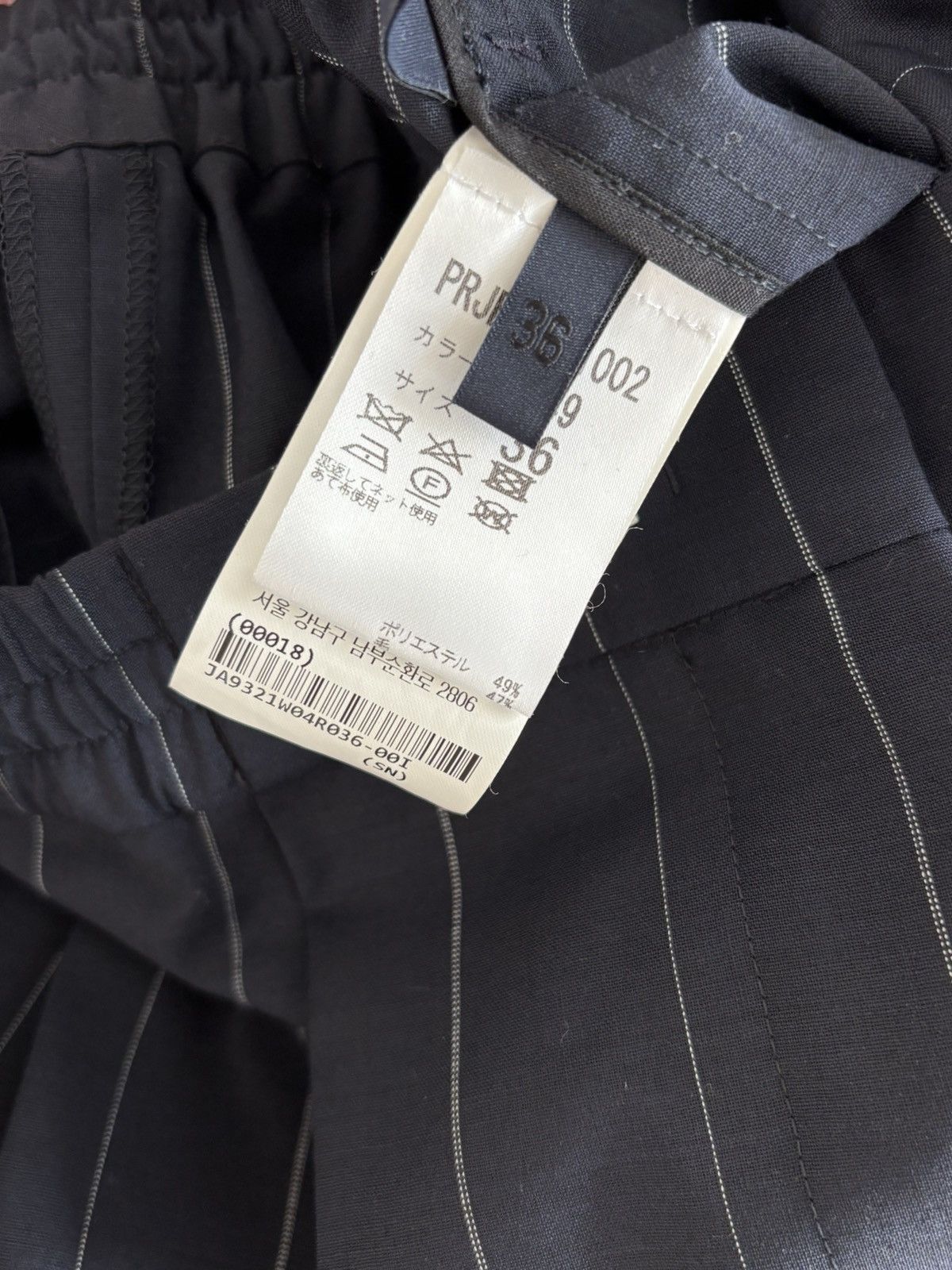 Juun.J SS19 Wide Navy Pinstripe Trousers Size US 28 / EU 44 - 3 Thumbnail