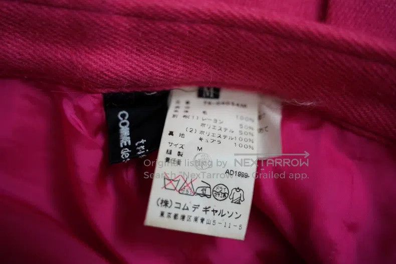 Comme des Garcons Comme Des Garcons size M Pink Mixed Material Long Skirt Size 23" - 7 Thumbnail