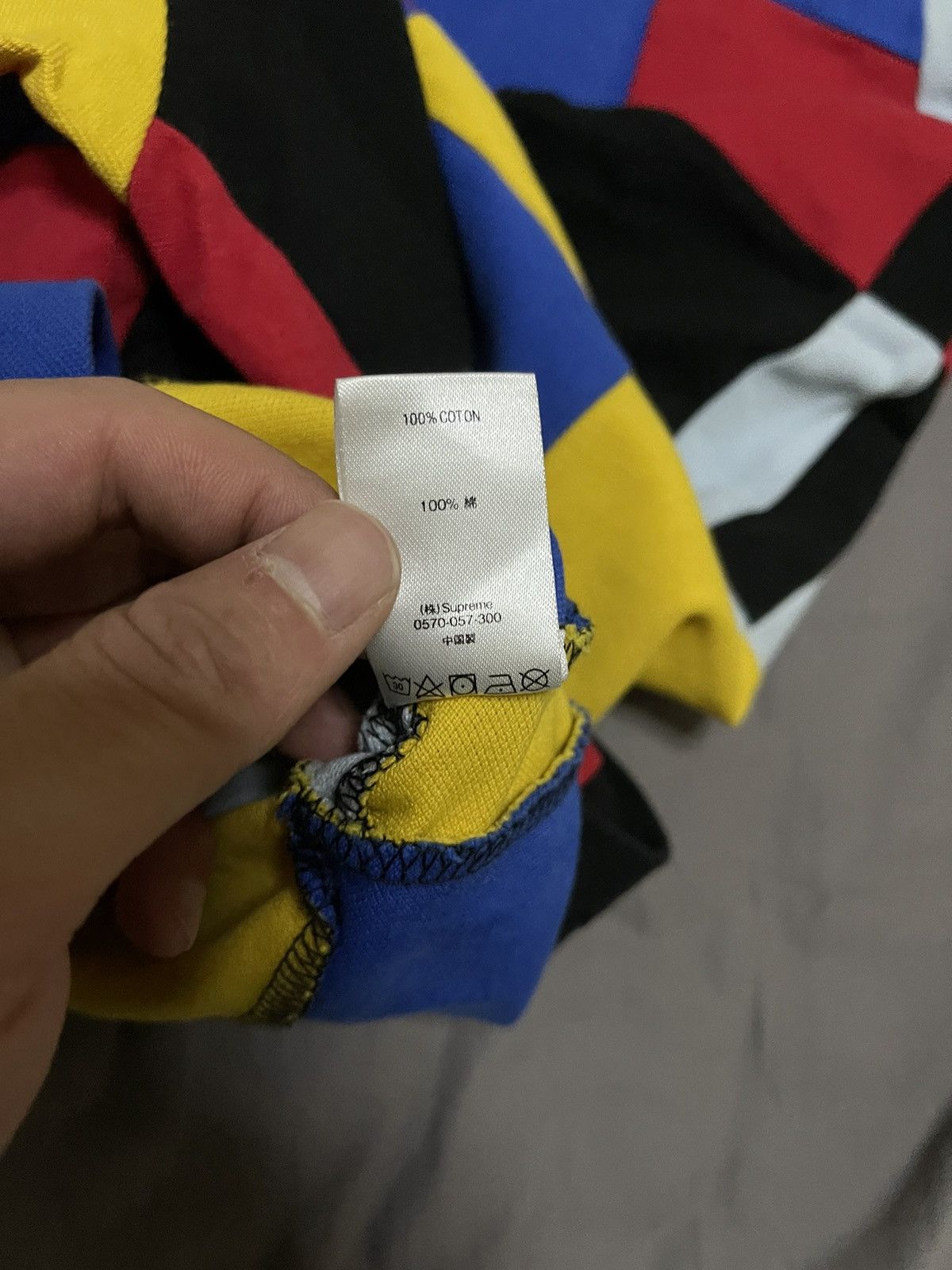 Supreme Supreme patchwork pique Tee red/yellow/blue Size US M / EU 48-50 / 2 - 5 Thumbnail