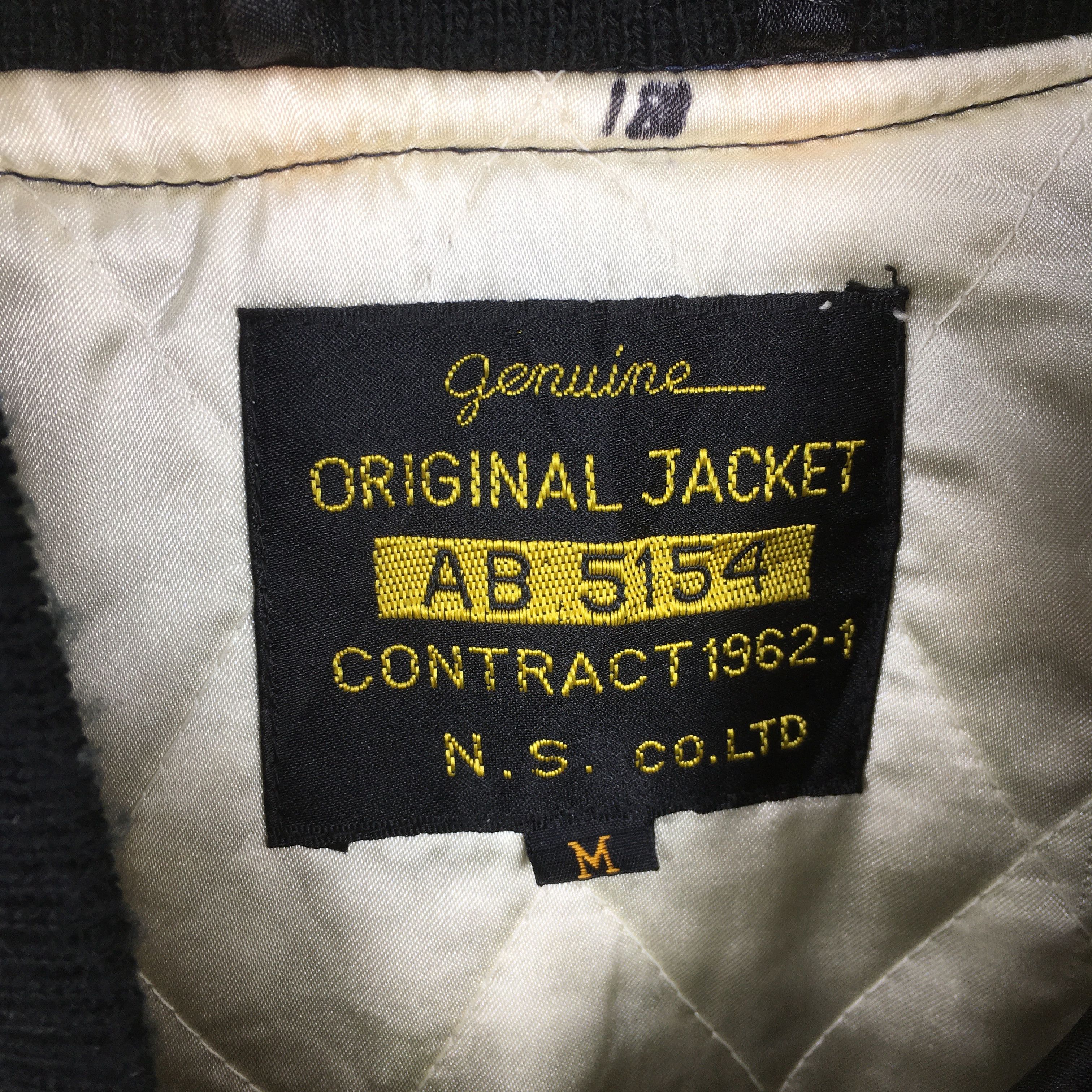 Japanese Brand Vintage 1980s Sukajan Japan Dragon Souvenir Jacket M Size US M / EU 48-50 / 2 - 5 Thumbnail