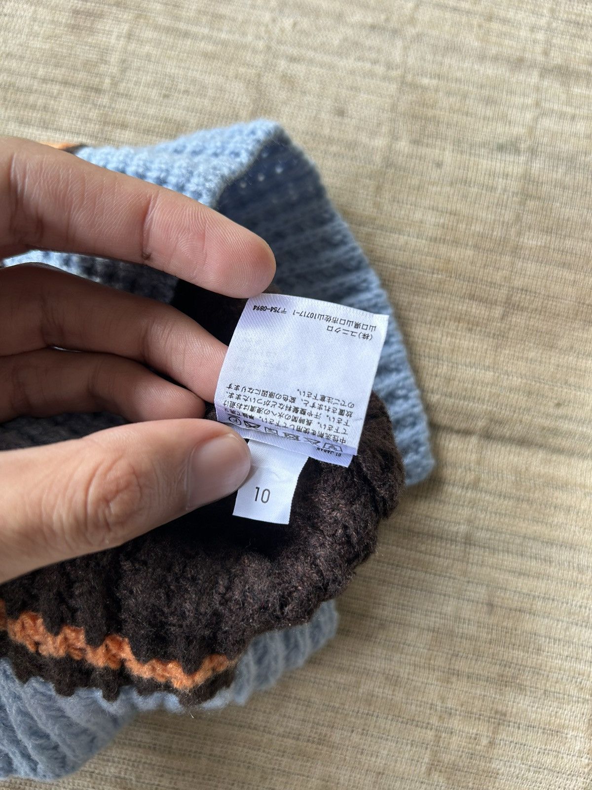 Marni MARNI x Uniqlo Balaclava Size ONE SIZE - 7 Thumbnail