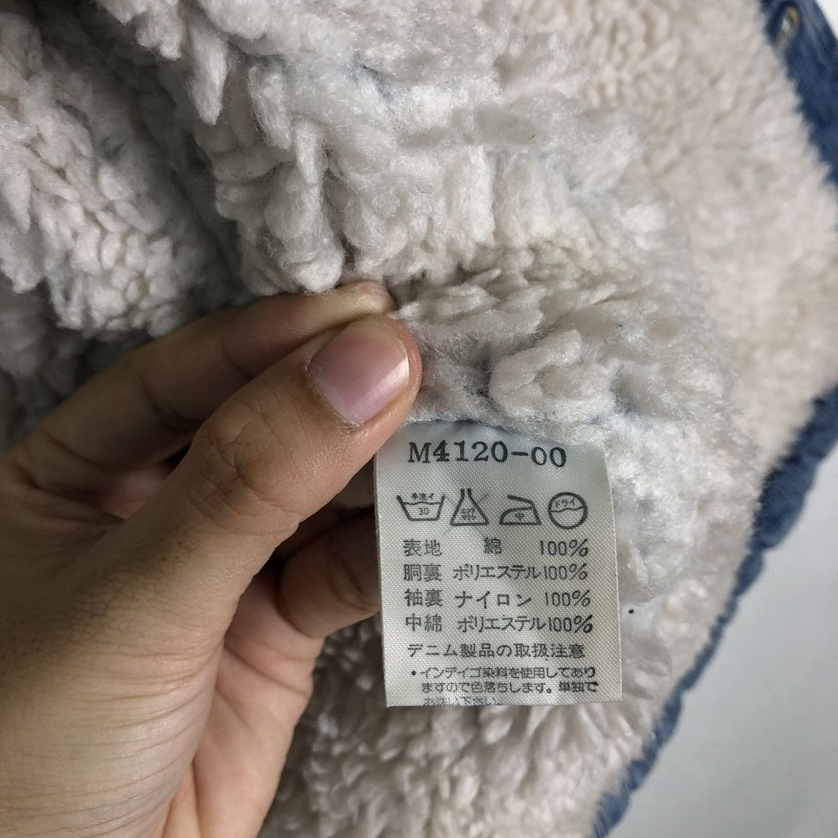 Japanese Brand 🔥90’s Vintage Trucker Denim Jacket Wrangler Blanket Lining Size US L / EU 52-54 / 3 - 15 Thumbnail