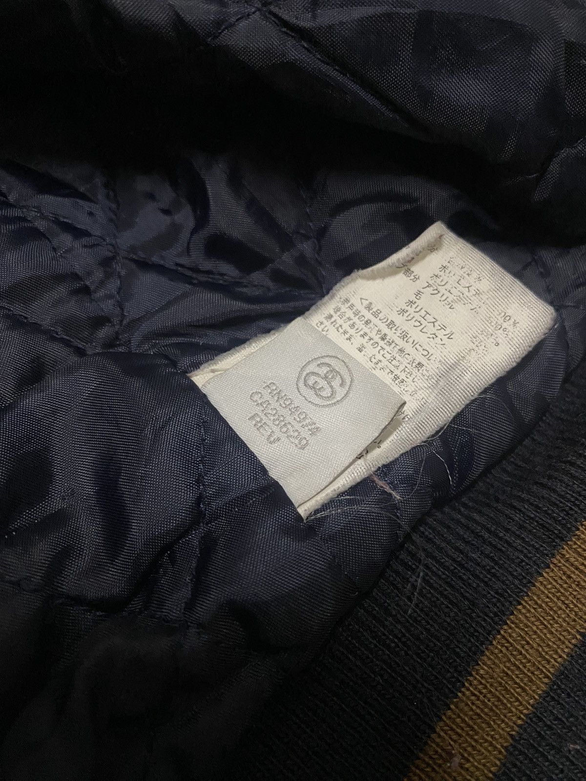 Stussy Stussy Vest Embroidered Logo Size US M / EU 48-50 / 2 - 12 Thumbnail