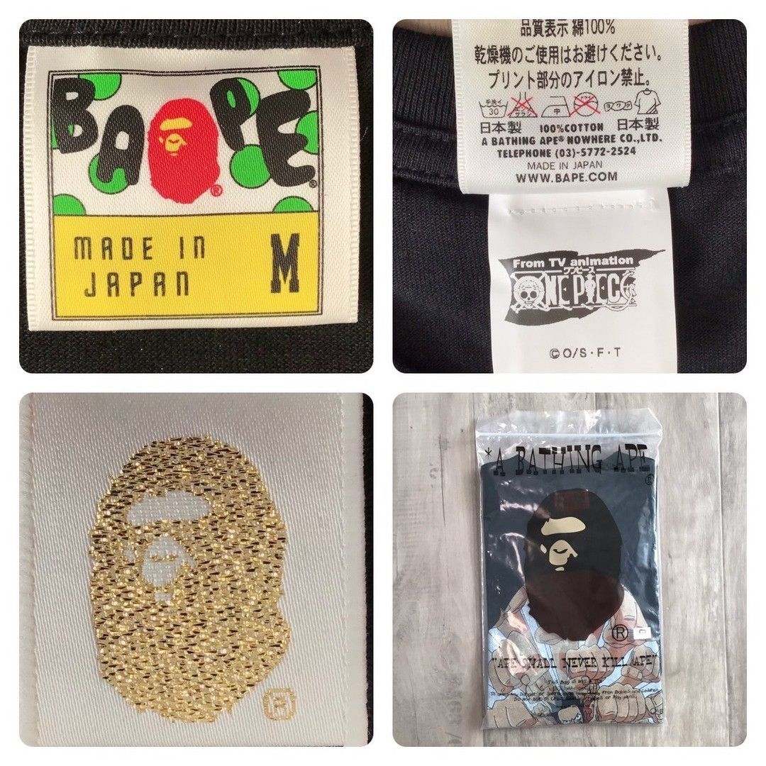 Bape BAPE × One Piece Luffy Gatling T-shirt a bathing ape Size US M / EU 48-50 / 2 - 8 Thumbnail