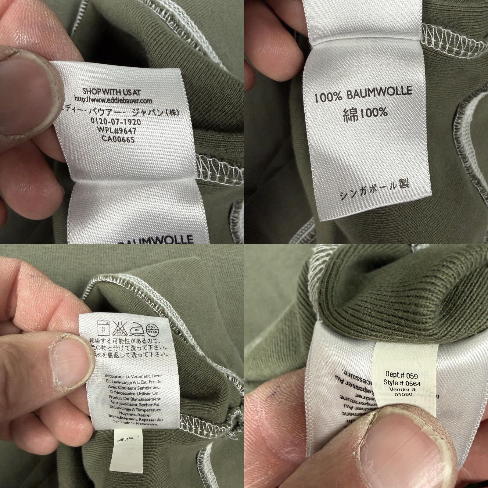 Eddie Bauer Eddie Bauer Sweatshirt Mens 2XL Green Raglan Crewneck Contrast Stitch Gorpcore Shirt Mens 2XL Green Raglan Crewneck Contrast Stitch Size US XXL / EU 58 / 5 - 8 Thumbnail