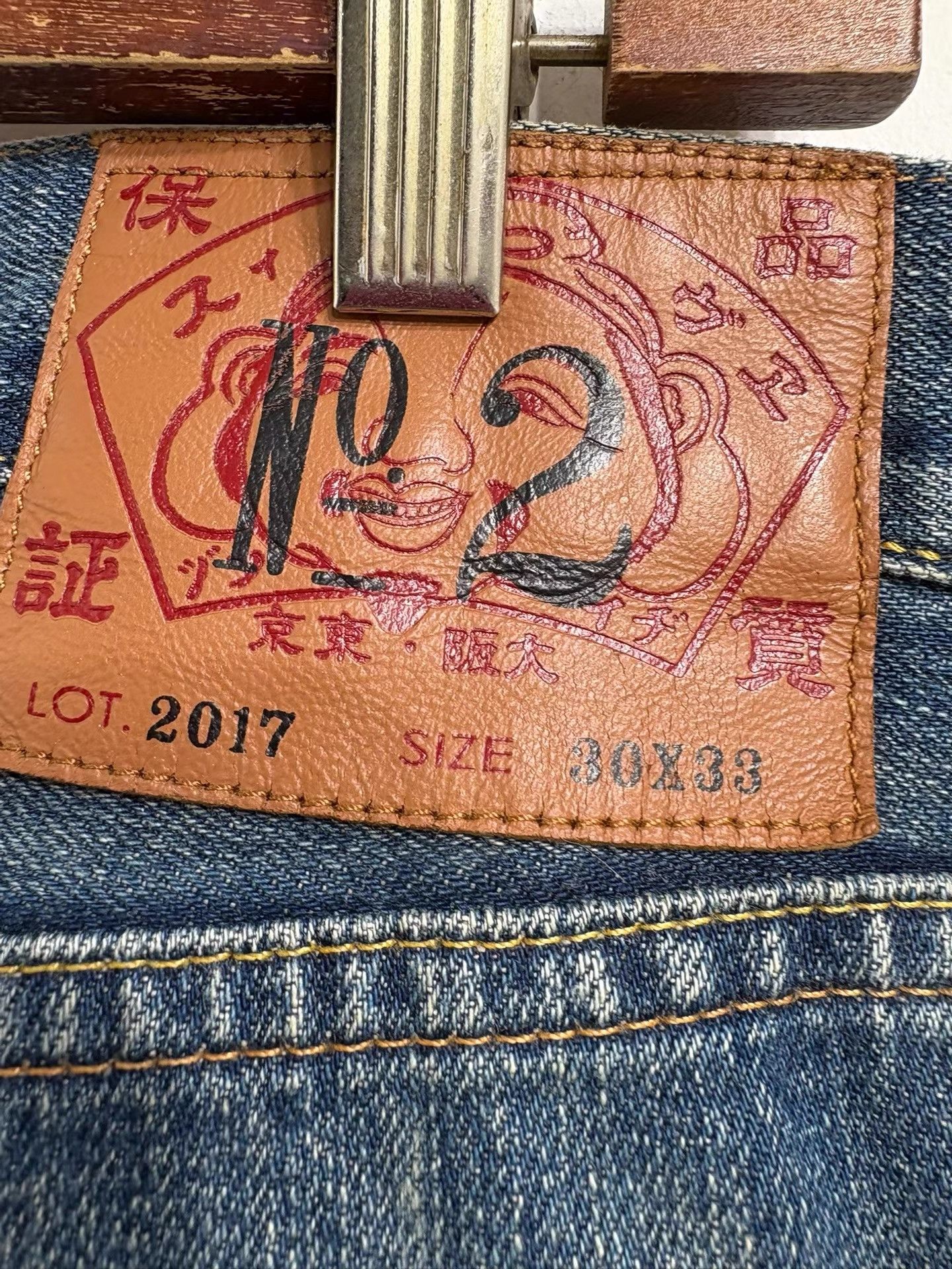 Evisu EVISU Men's Jeans K29 Size US 30 / EU 46 - 5 Thumbnail