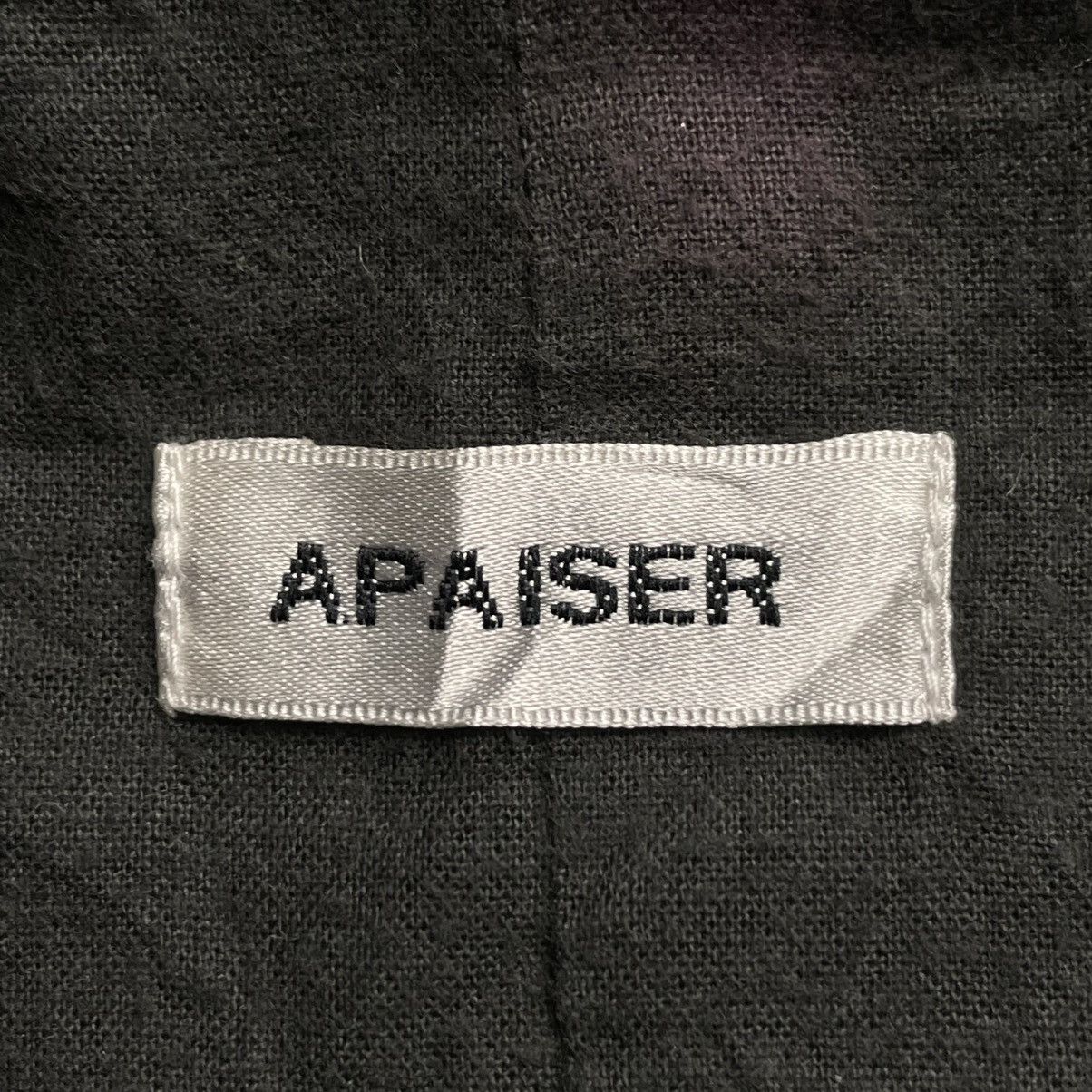 14th Addiction × Japanese Brand × Le Grande Bleu (L.G.B.) 🇯🇵 APAISER MULTIPOCKET BONDAGE PARKA JACKET Size US L / EU 52-54 / 3 - 22 Thumbnail