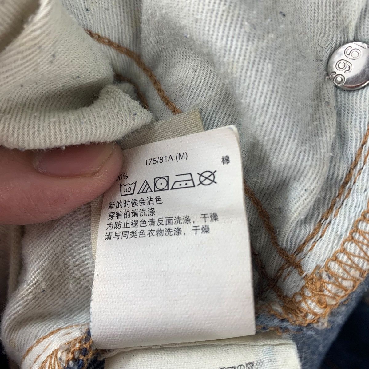 Gap GAP blue jeans bikers pants Size US 33 - 24 Thumbnail
