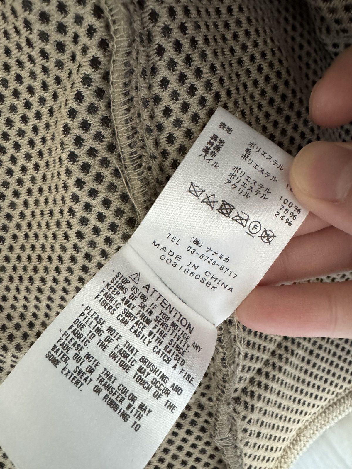 The North Face Purple Label North Face Purple Label Boa Fleece Jacket Size US M / EU 48-50 / 2 - 5 Thumbnail