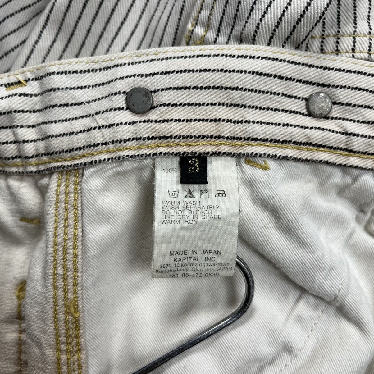 Kapital Kapital hickory double knee lumber pants Size US 32 / EU 48 - 16 Thumbnail