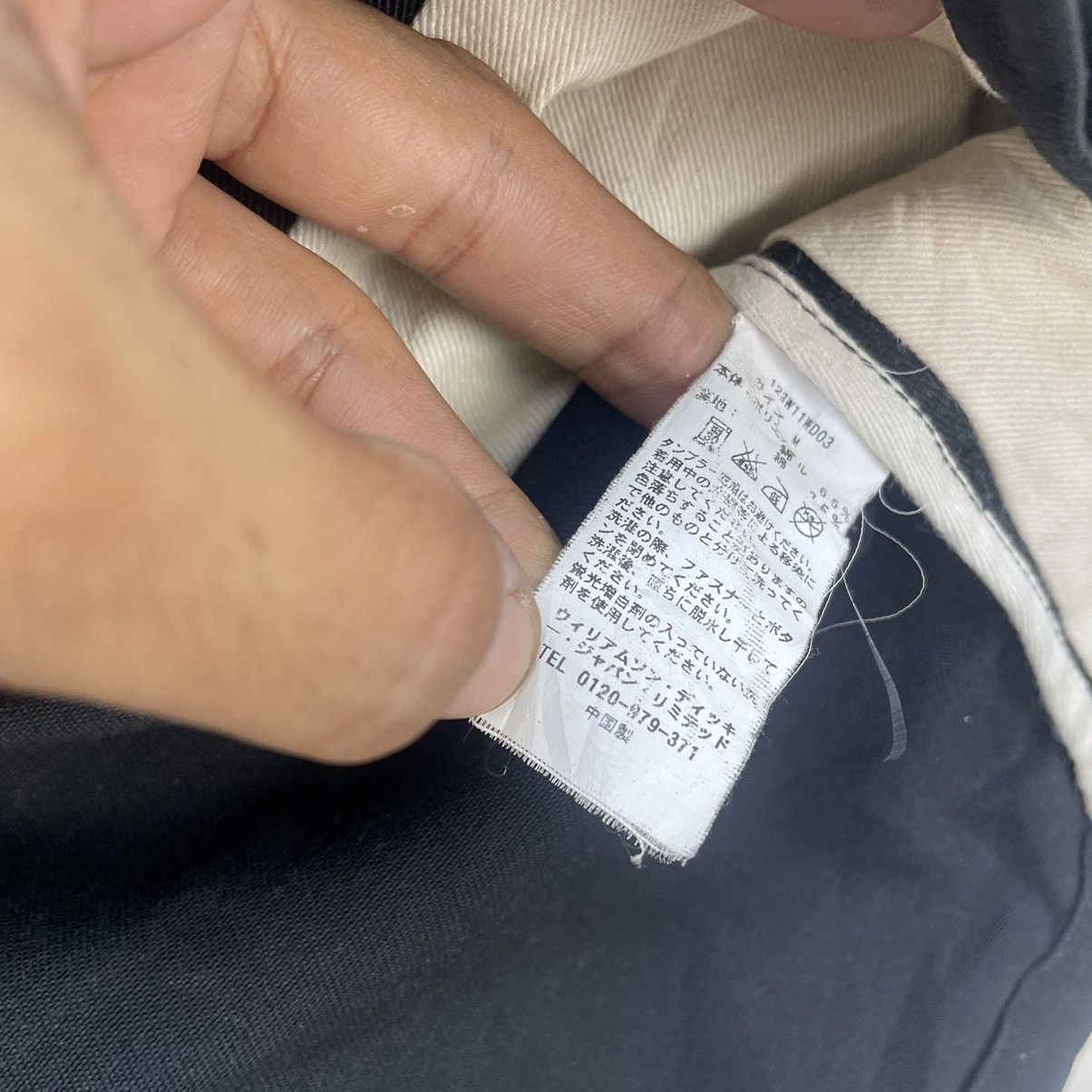 Dickies Awesome Worker Hoodie Dickies Jacket Size US S / EU 44-46 / 1 - 5 Thumbnail