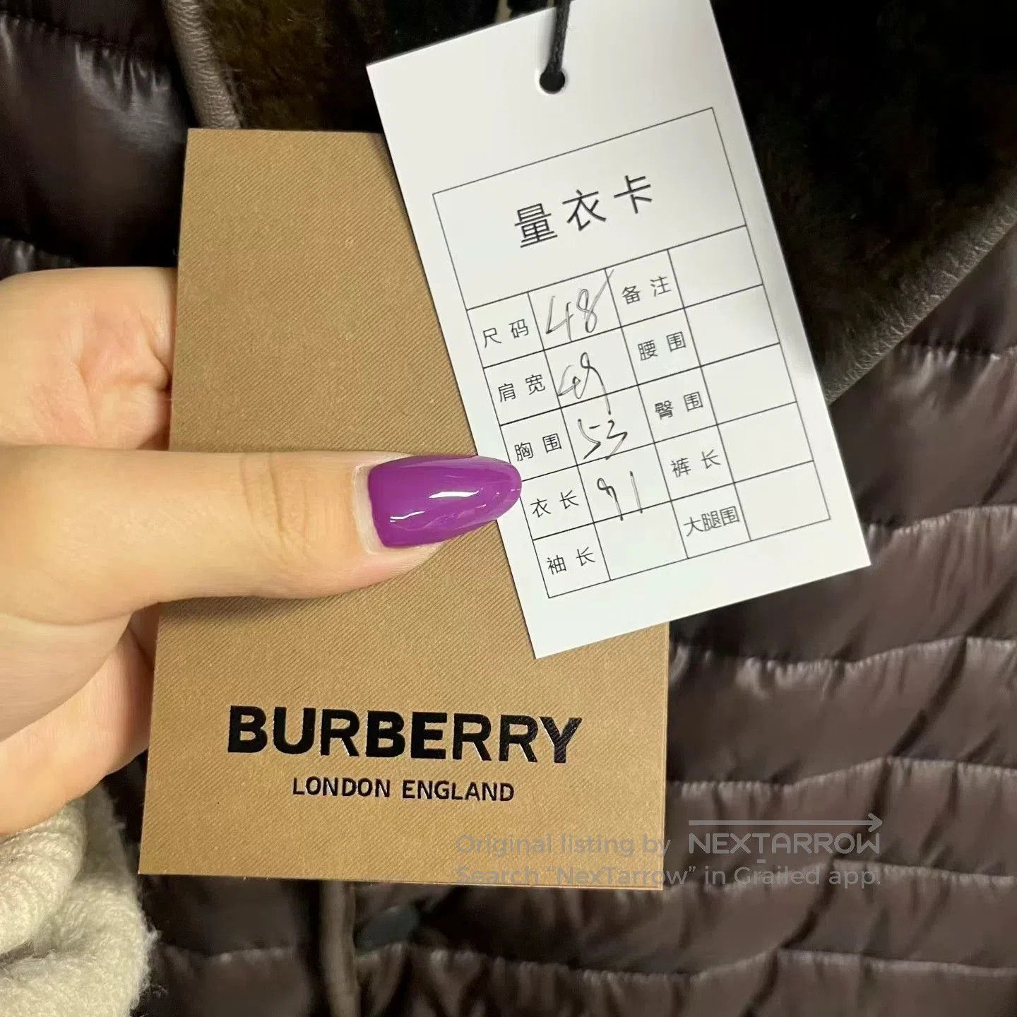 Burberry Burberry Dark Brown Lamb Wool Jacket. Size US M / EU 48-50 / 2 - 6 Thumbnail