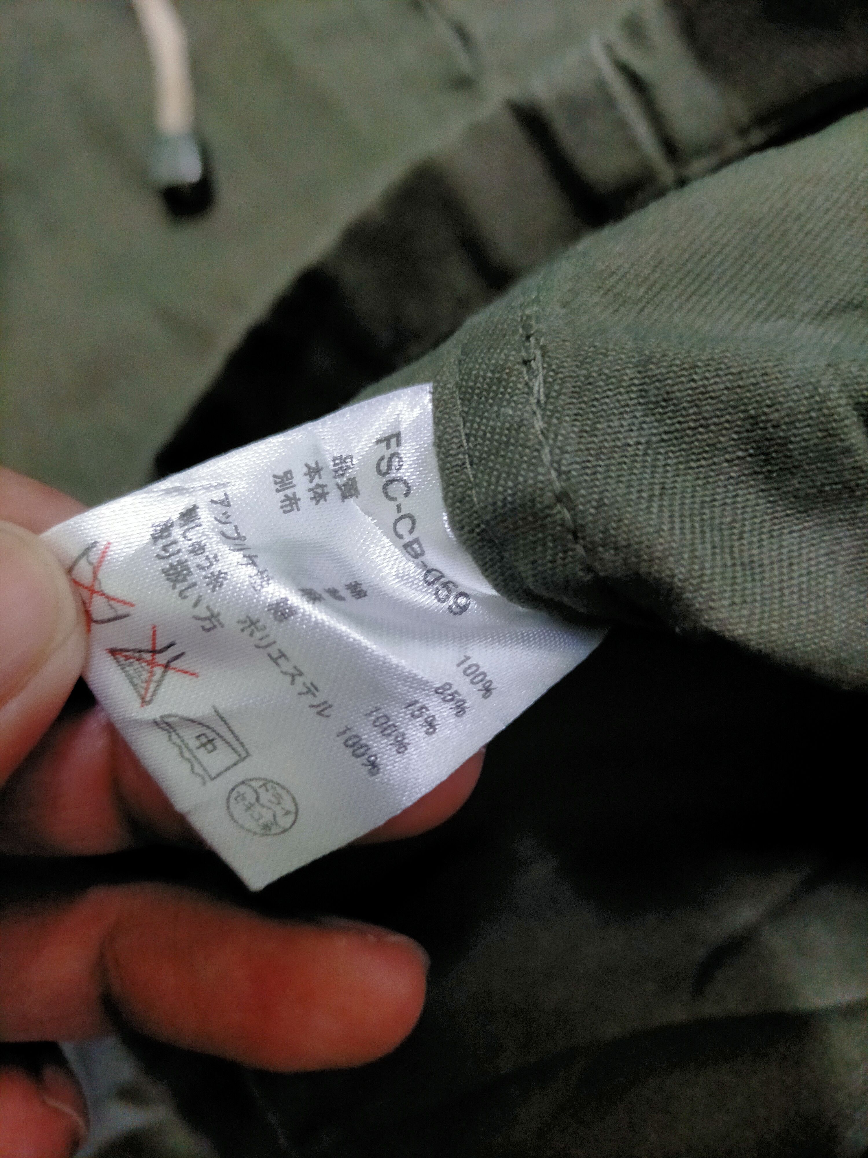 Japanese Brand × Vintage Titicaca Hooded Jacket Unisex Size US L / EU 52-54 / 3 - 6 Thumbnail