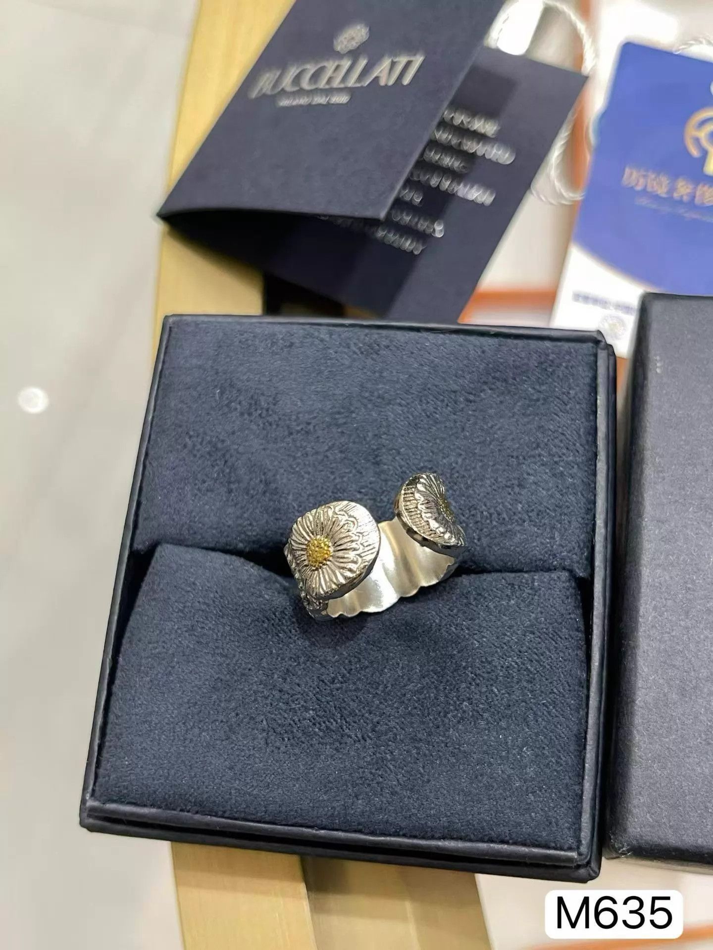 Buccellati Buccellati Daisy Diamond Open Ring 925 Silver Size 49 Size ONE SIZE - 2 Thumbnail