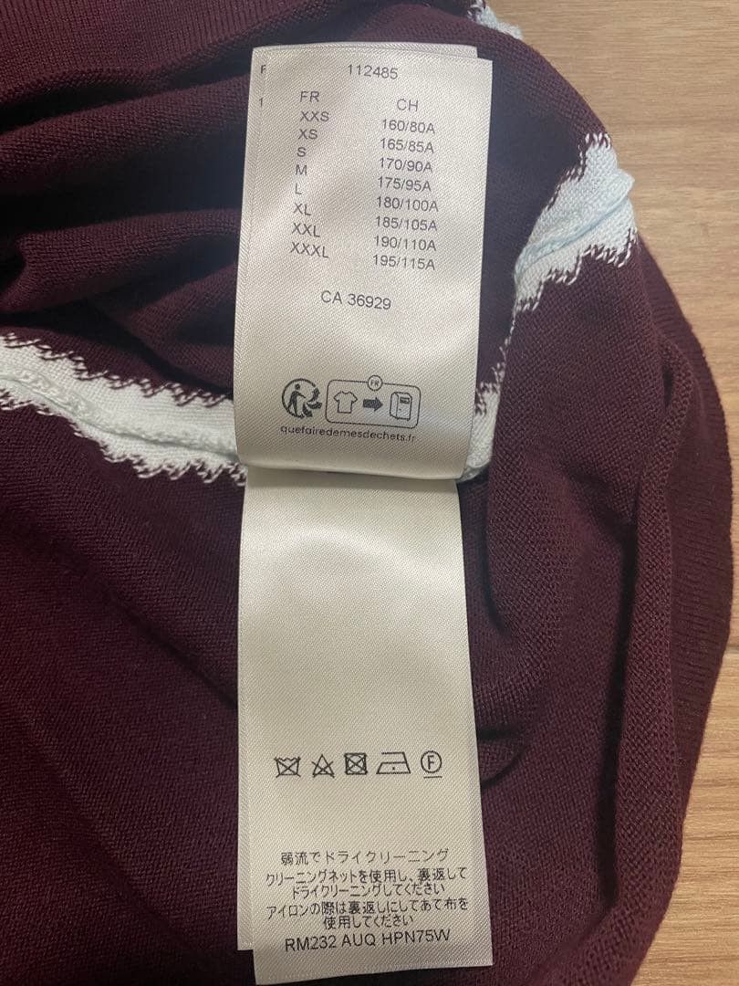 Louis Vuitton Louis Vuitton T-Shirt - Short Sleeve, Size M Size US M / EU 48-50 / 2 - 6 Thumbnail