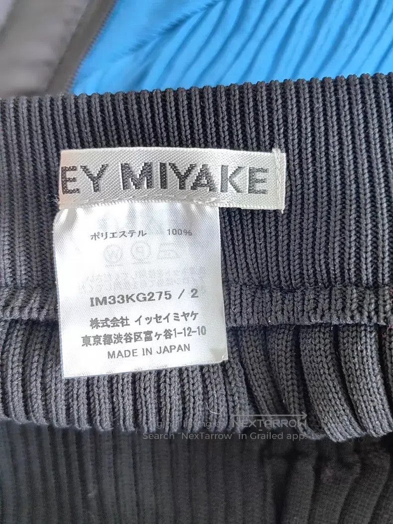 Issey Miyake Issey Miyake Knitted Bud Midi Skirt, Black Size 25" / US 0 / IT 36 - 4 Thumbnail
