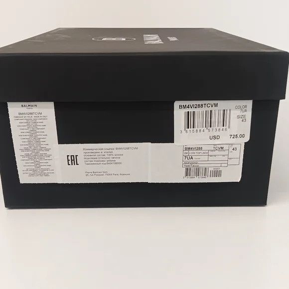 Balmain Balmain Monogram B-Court Low Top Sneakers - EU44/US11 Size US 11 / EU 44 - 16 Thumbnail