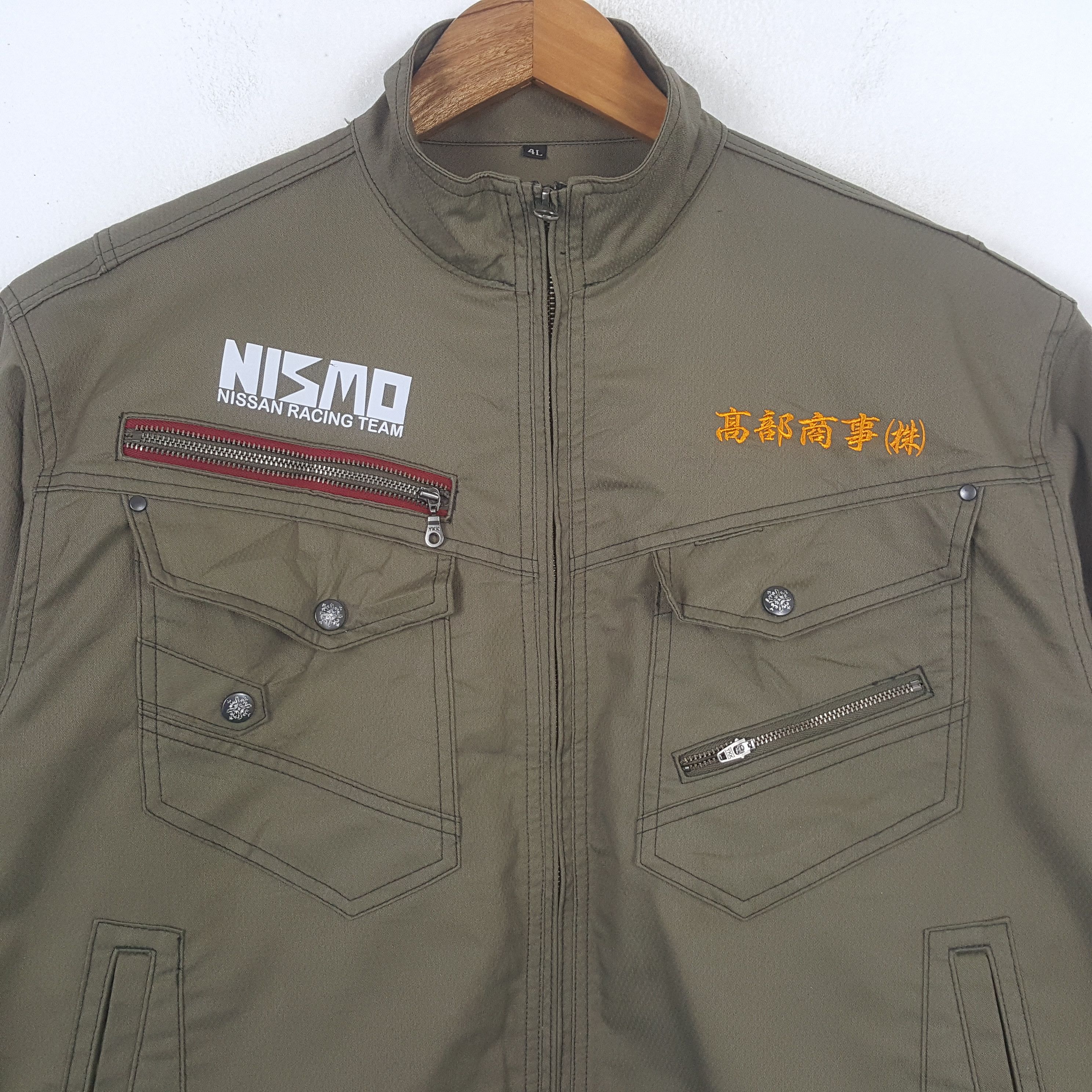 Japanese Brand × Vintage Vintage NISMO NISSAN RACING TEAM Japan Custom Jacket C283N19 Size US L / EU 52-54 / 3 - 4 Thumbnail