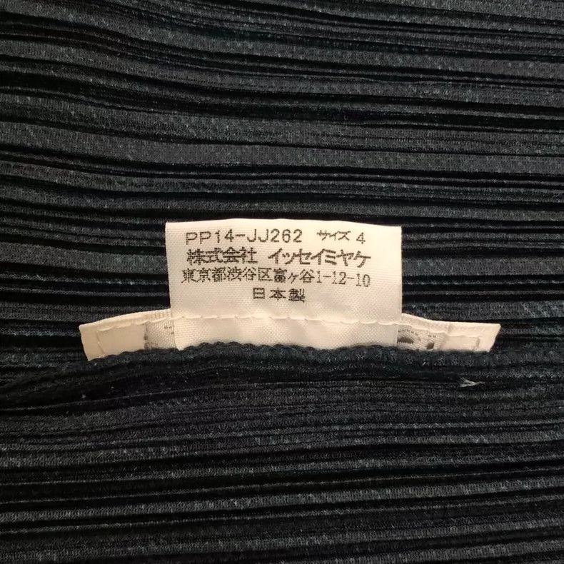 Issey Miyake Issey Miyake Denim pleated coat Size XL / US 12-14 / IT 48-50 - 4 Thumbnail