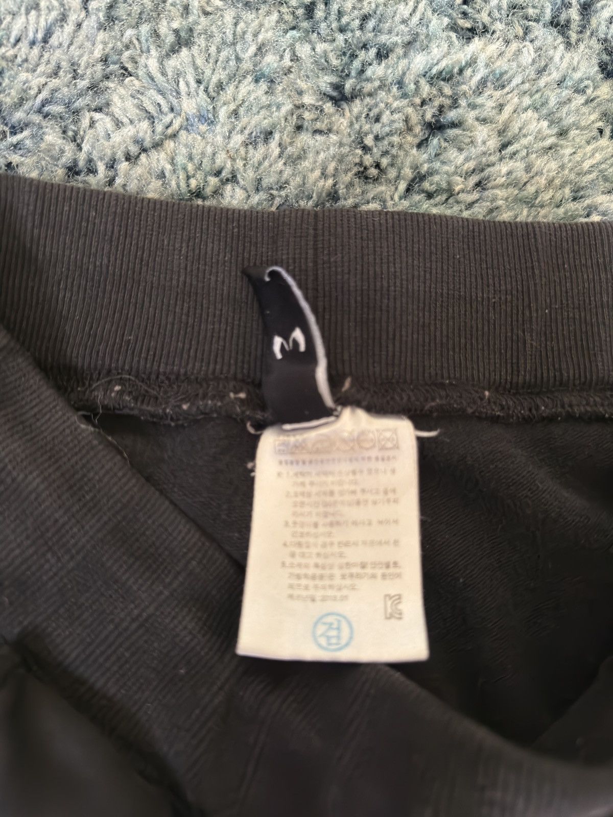 Pancoat Rare Exclusive Deadstock Pancoat Korean Jogger Sweatpants M Size 24" / US 00 / IT 34 - 10 Thumbnail