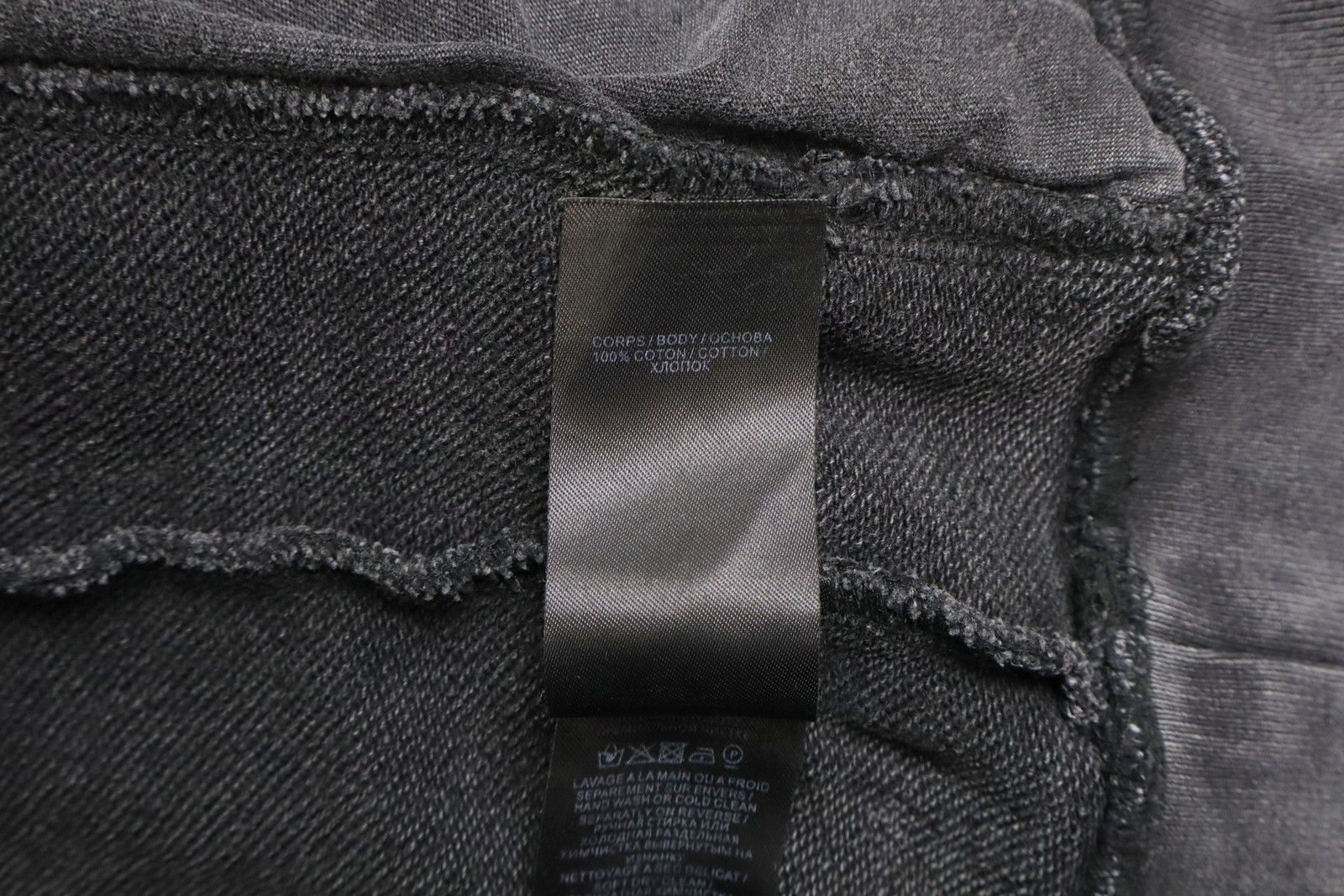 Balmain BALMAIN Sweatshirt Men's LARGE French Terry Embossed Size US L / EU 52-54 / 3 - 8 Thumbnail