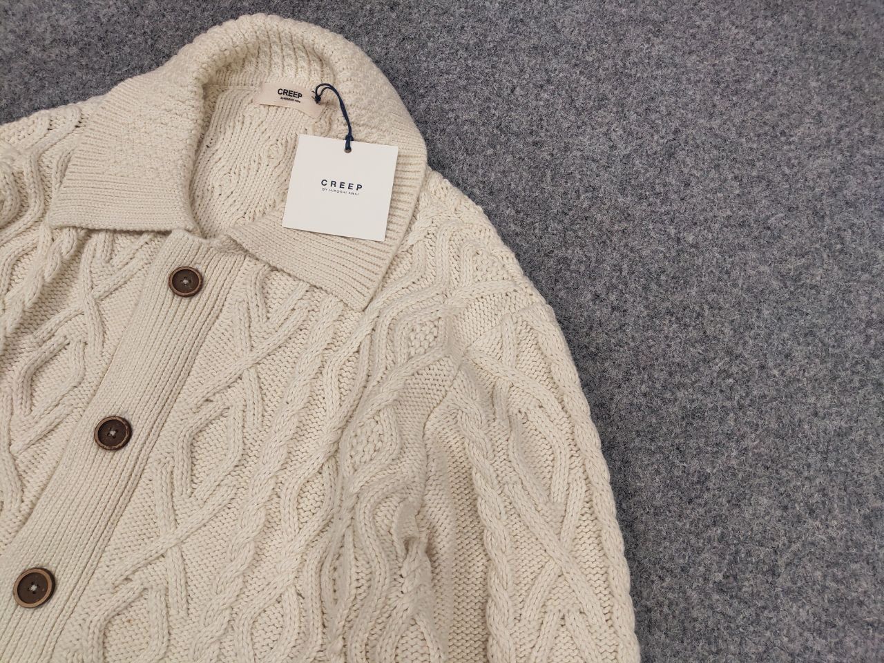 Creep Creep by Hiroshi Awai Design Beige Knit Bottom Cardigan Size US XL / EU 56 / 4 - 4 Thumbnail