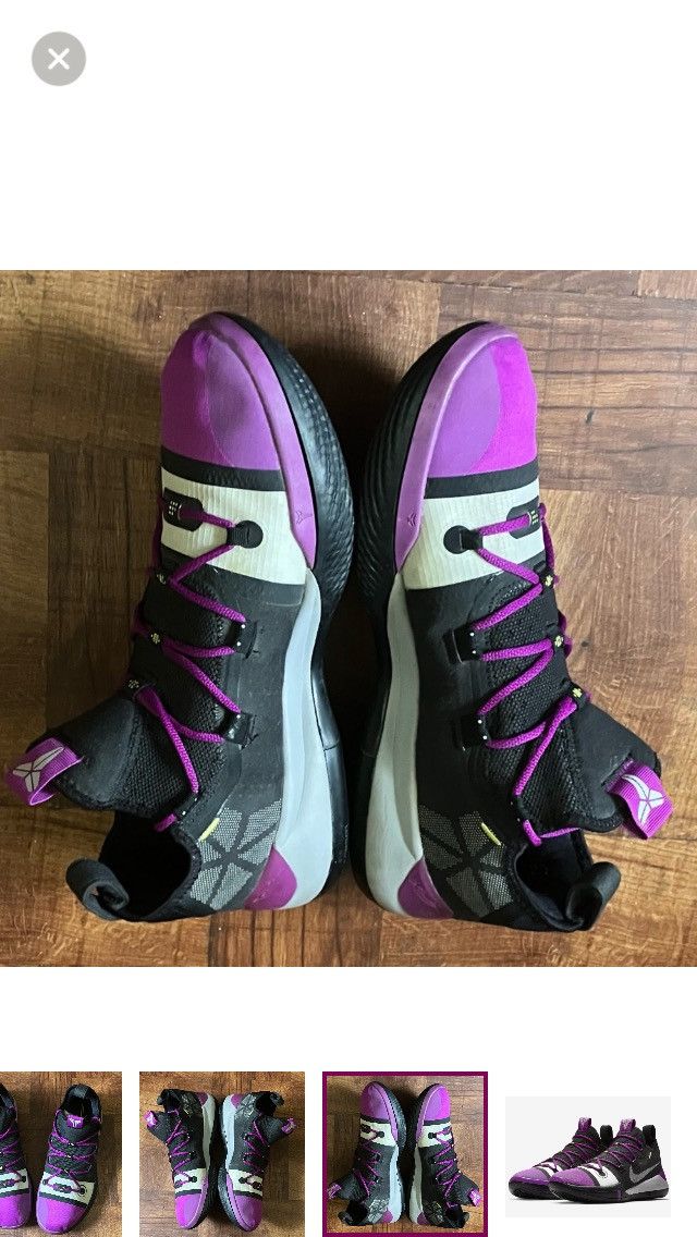 Nike Nike KOBE AD Exodus 2018 Size US 13 / EU 46 - 14 Thumbnail